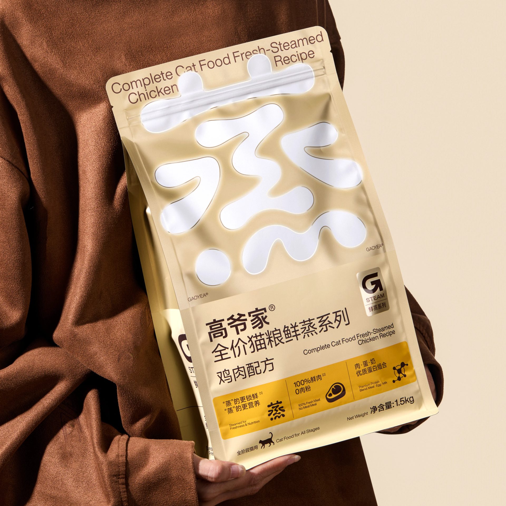 高爷家®鲜蒸粮系列|猫 主食 包装 品牌 猫粮 — DXD studio, image 3