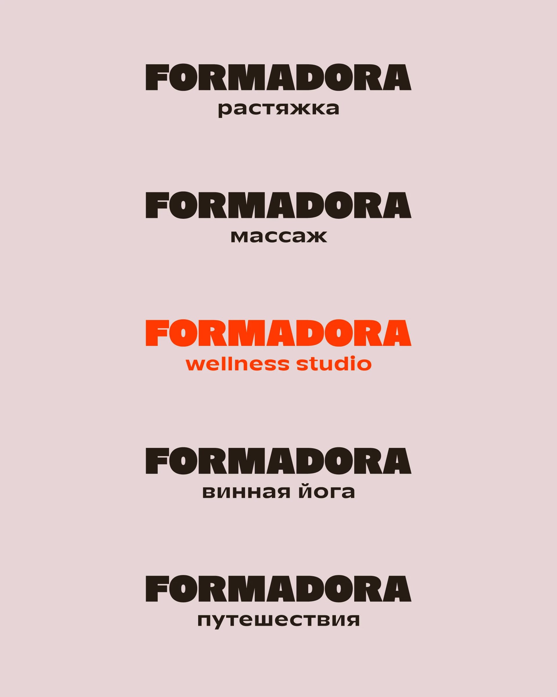 Formadora | Wellness Studio — Elena Astakhova, image 3