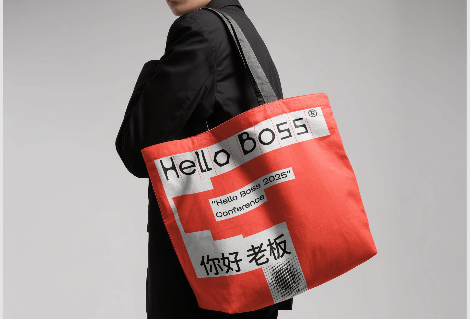Hello Boss® Shanghai conference — Dmitri Semenov, image 11