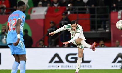 AFCON 2025: Full list of countries qualified for the Quarter-Finals