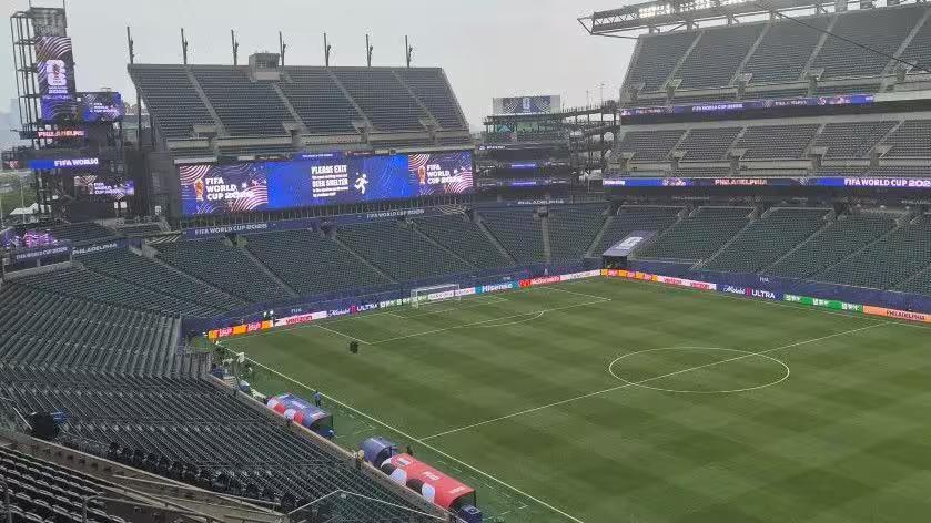 France vs Iraq World Cup match suspended due to lightning
