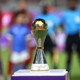 WAFCON 2026: Full Fixtures, Dates, Groups and Past Champions