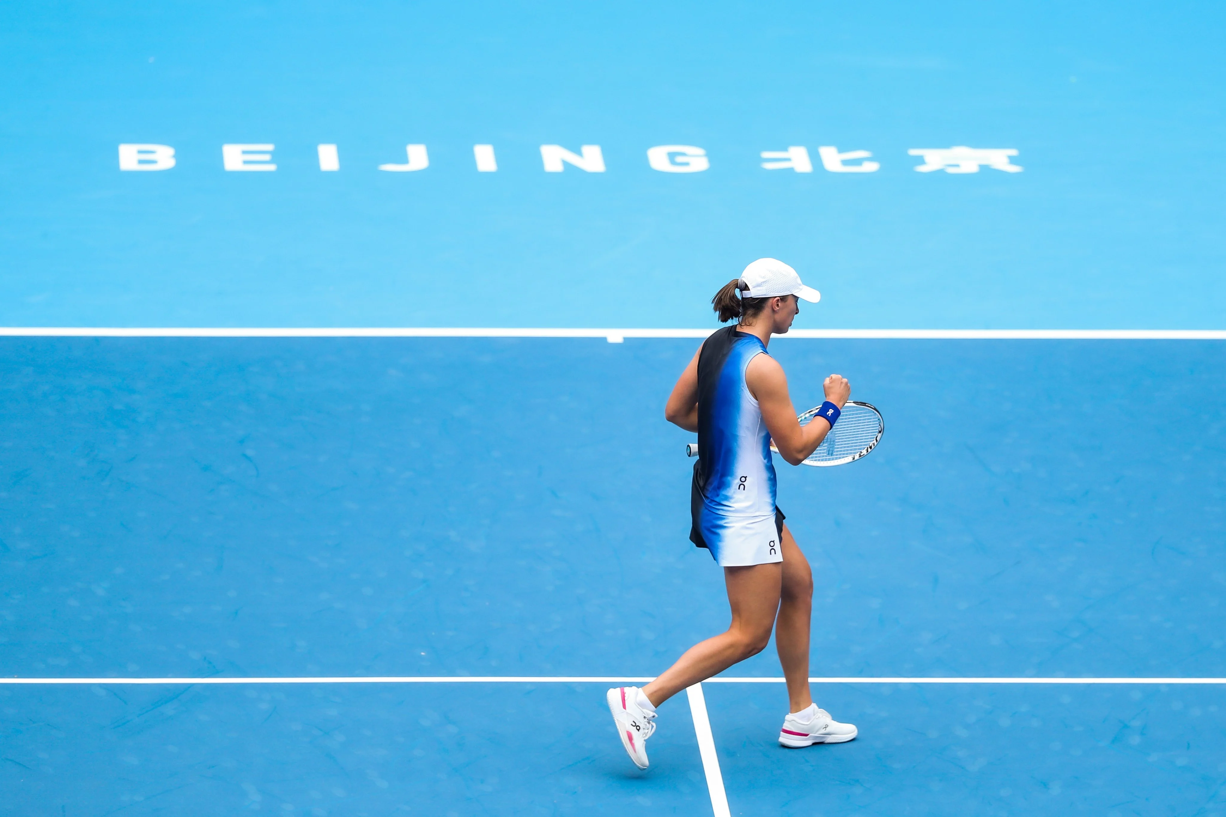 China Open Day 3 Roundup: Swiatek, Gauff, Rybakina advance.