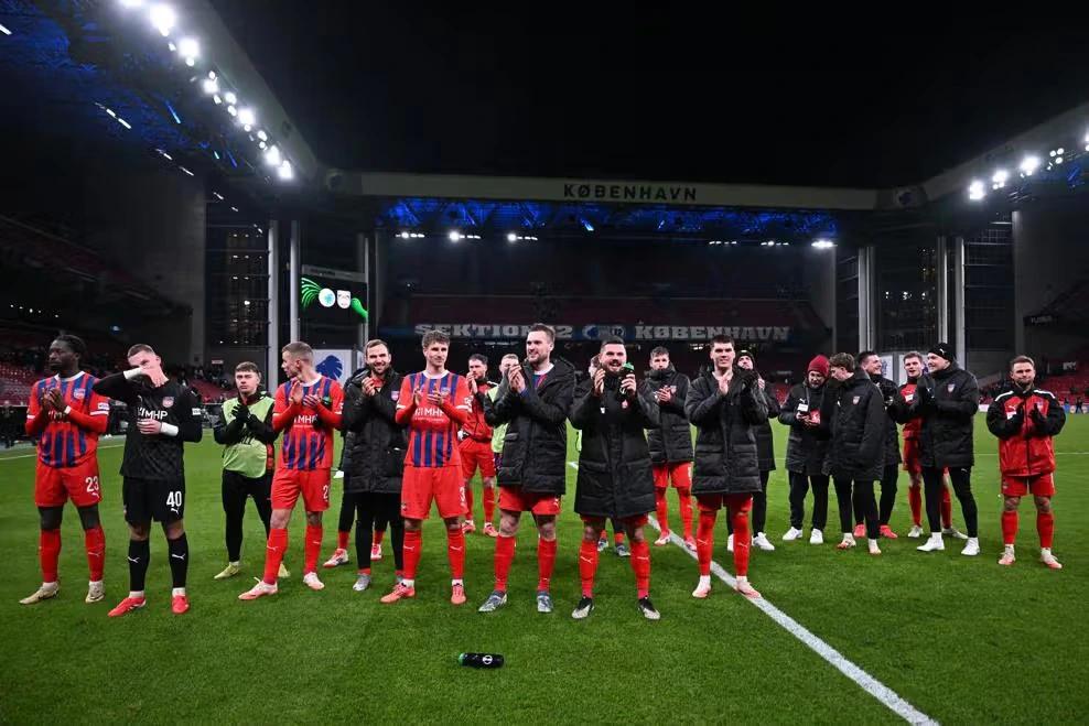 FC Copenhage 1-2 Heidenheim: Visitors come back to win in Europa League play-off first-leg