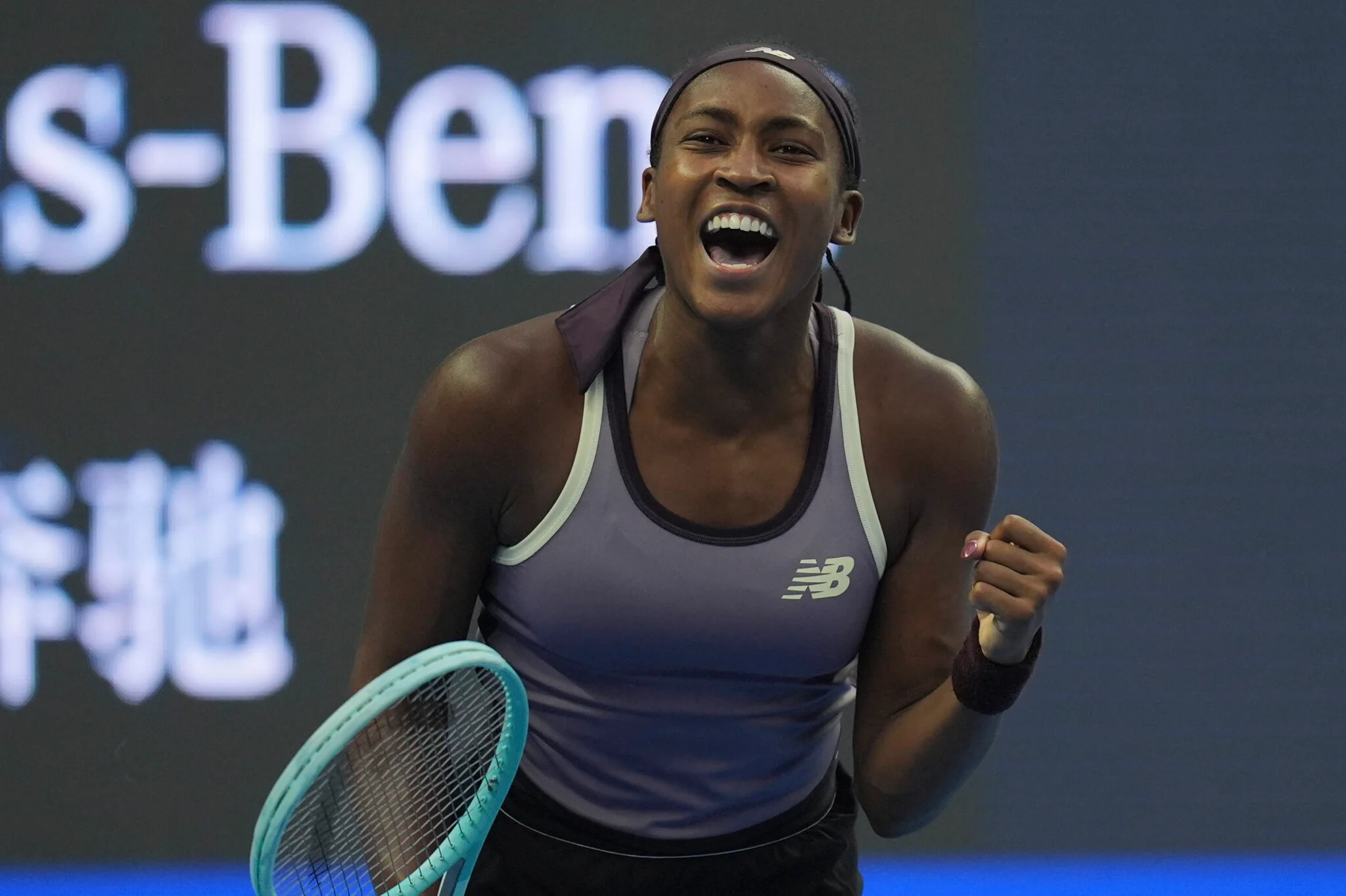Gauff Rallies to Beat Badosa, Sets Up China Open Final Showdown with Muchova