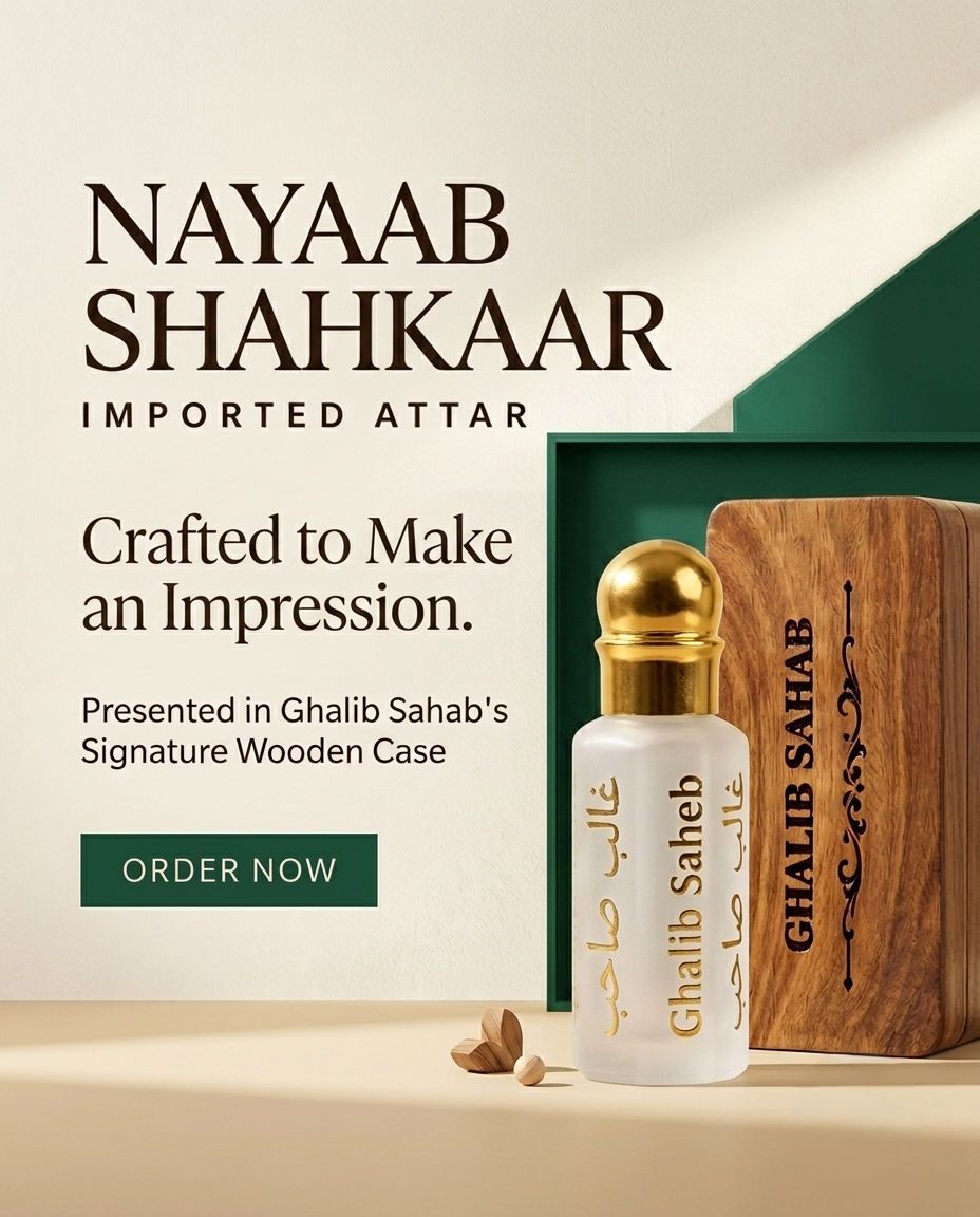 NAWAAB SHAHKAAR