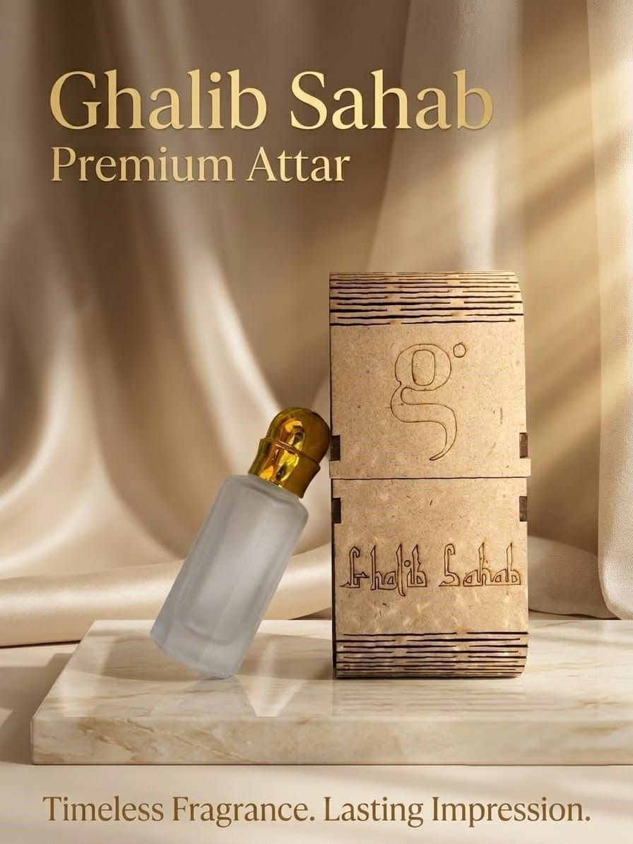 White Oud Thamin