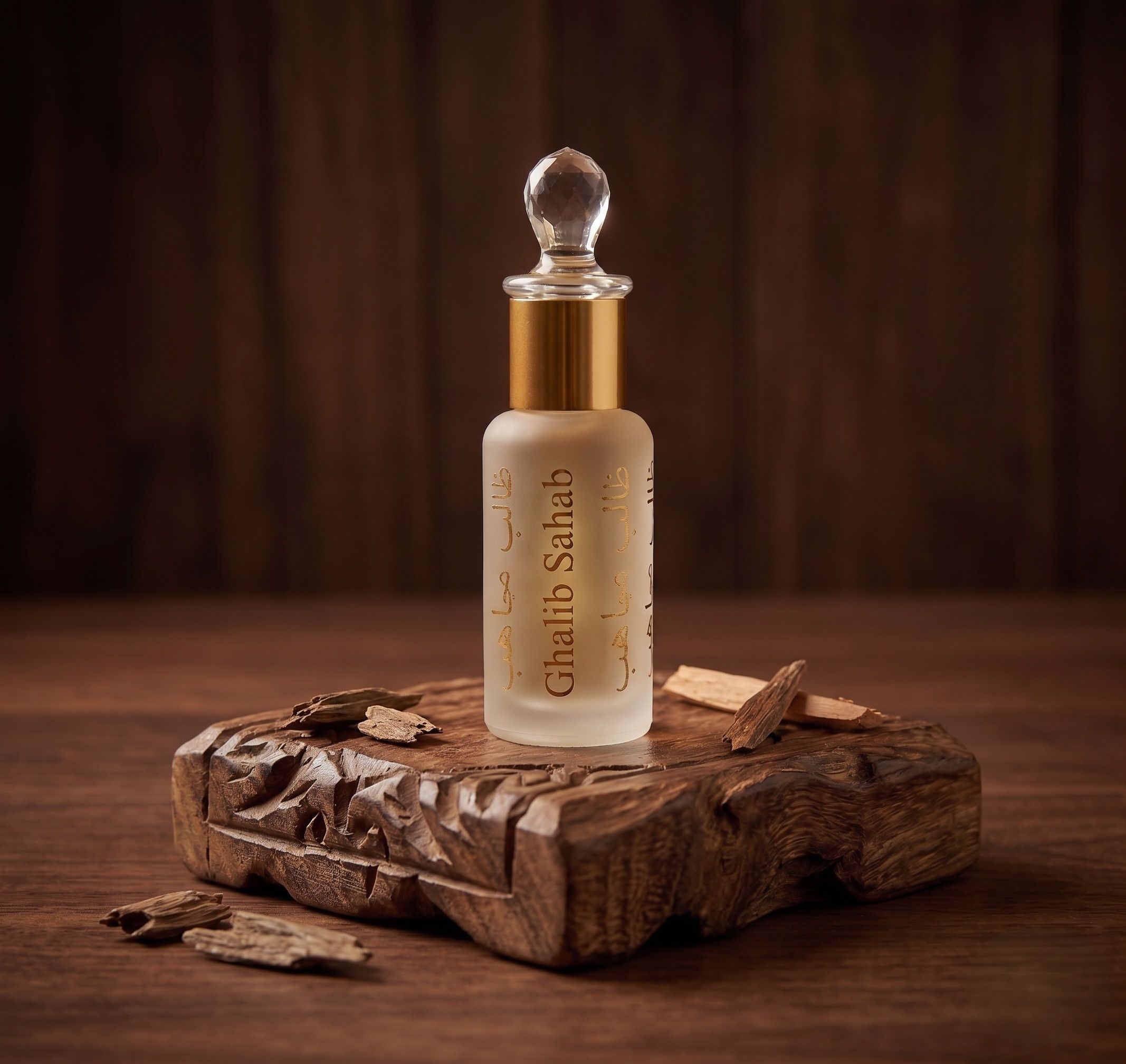 White Oud Ashir