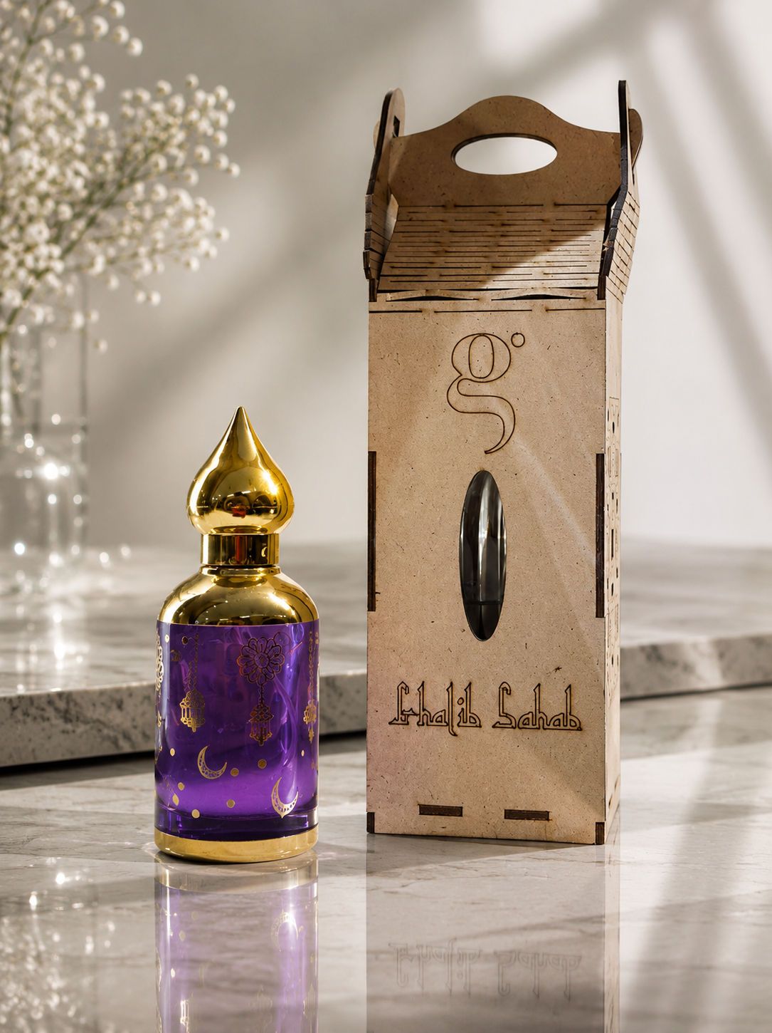 Gulzar EDP