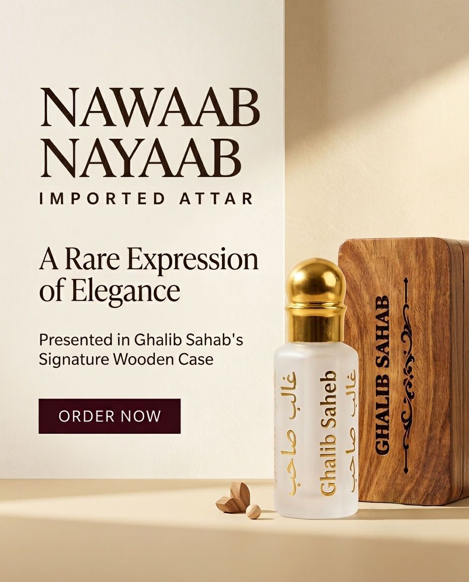 NAWAAB NAYAAB