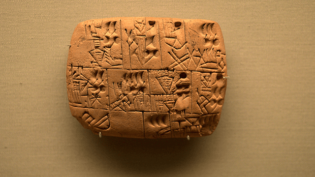 Mesopotamian abacus