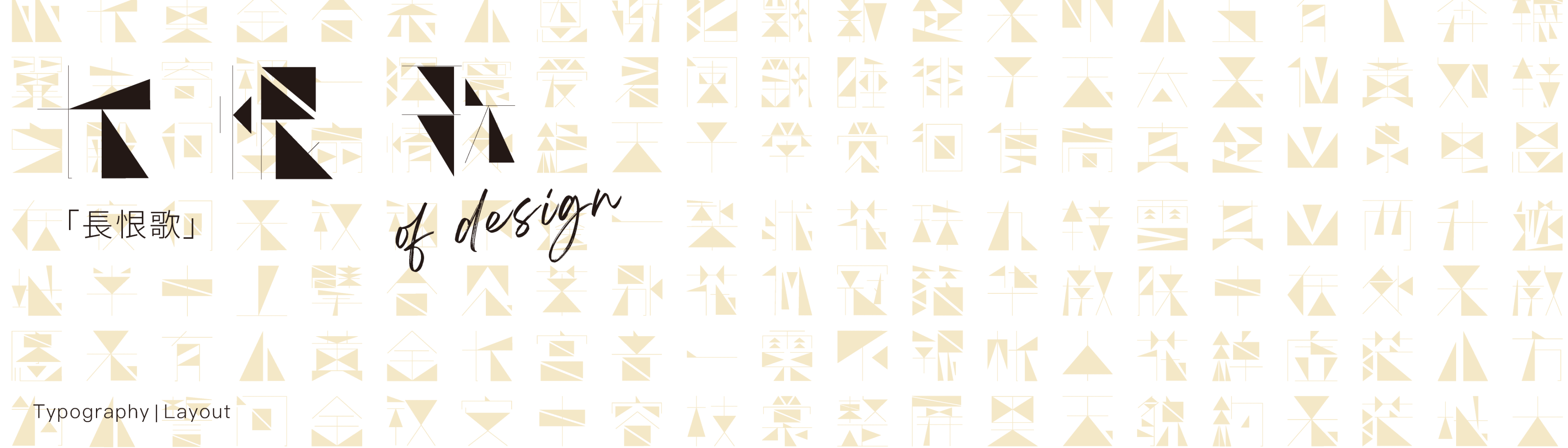 text3 image 1
