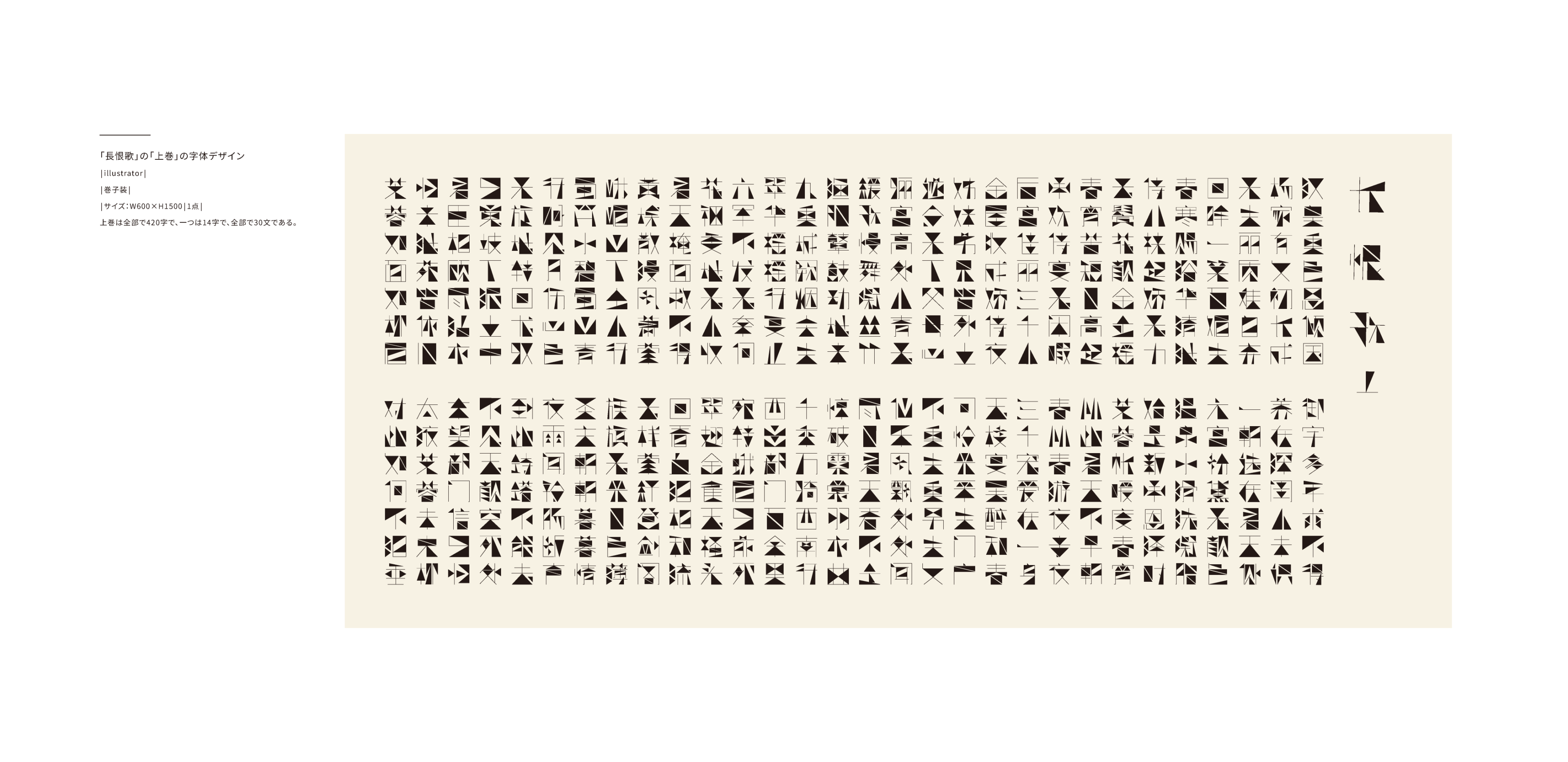 text3 image 3
