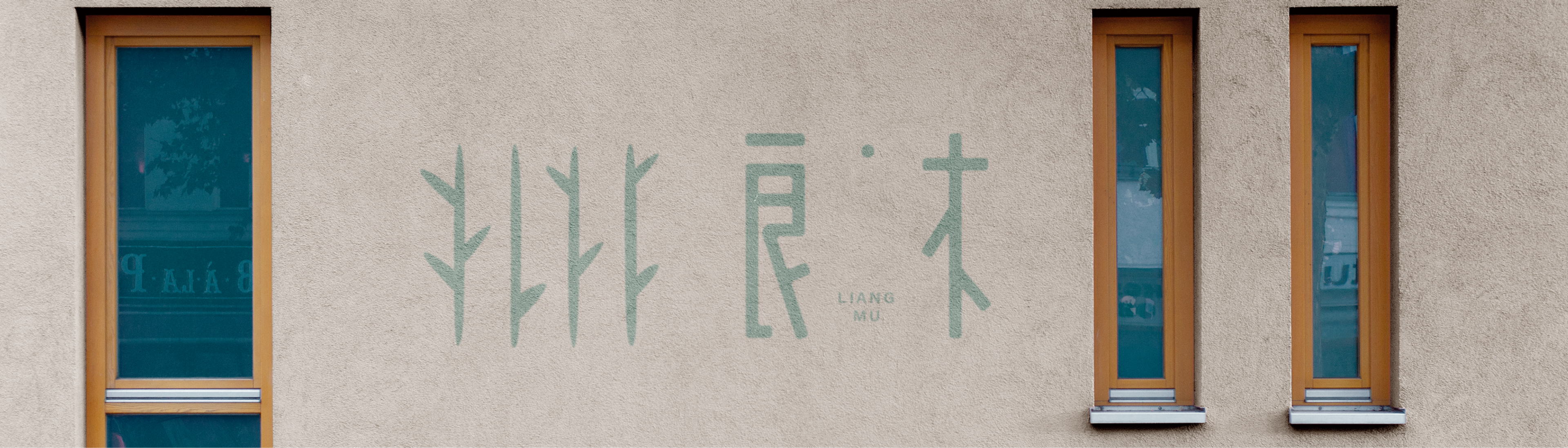 text10 cover