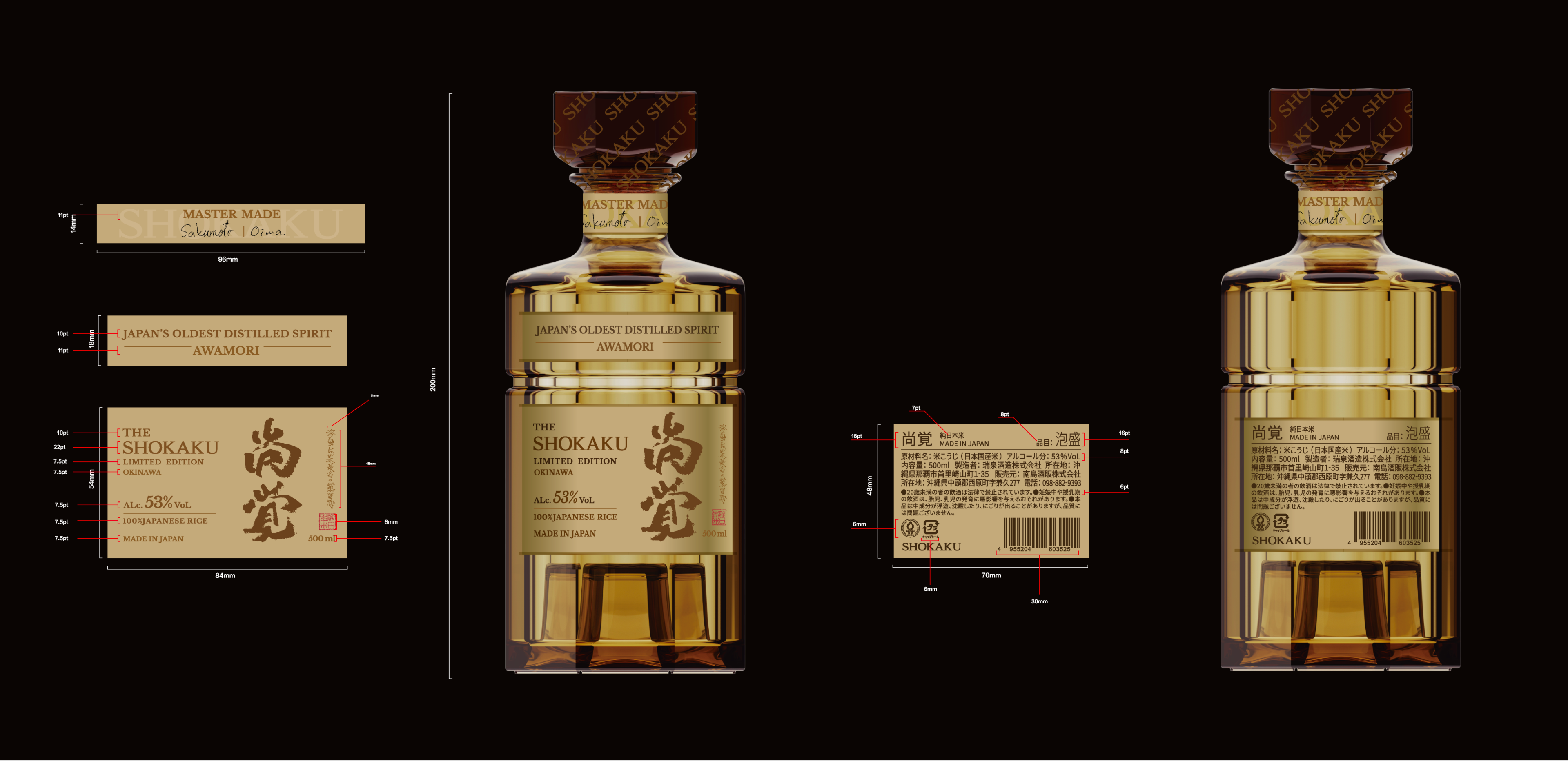 text13 image 5