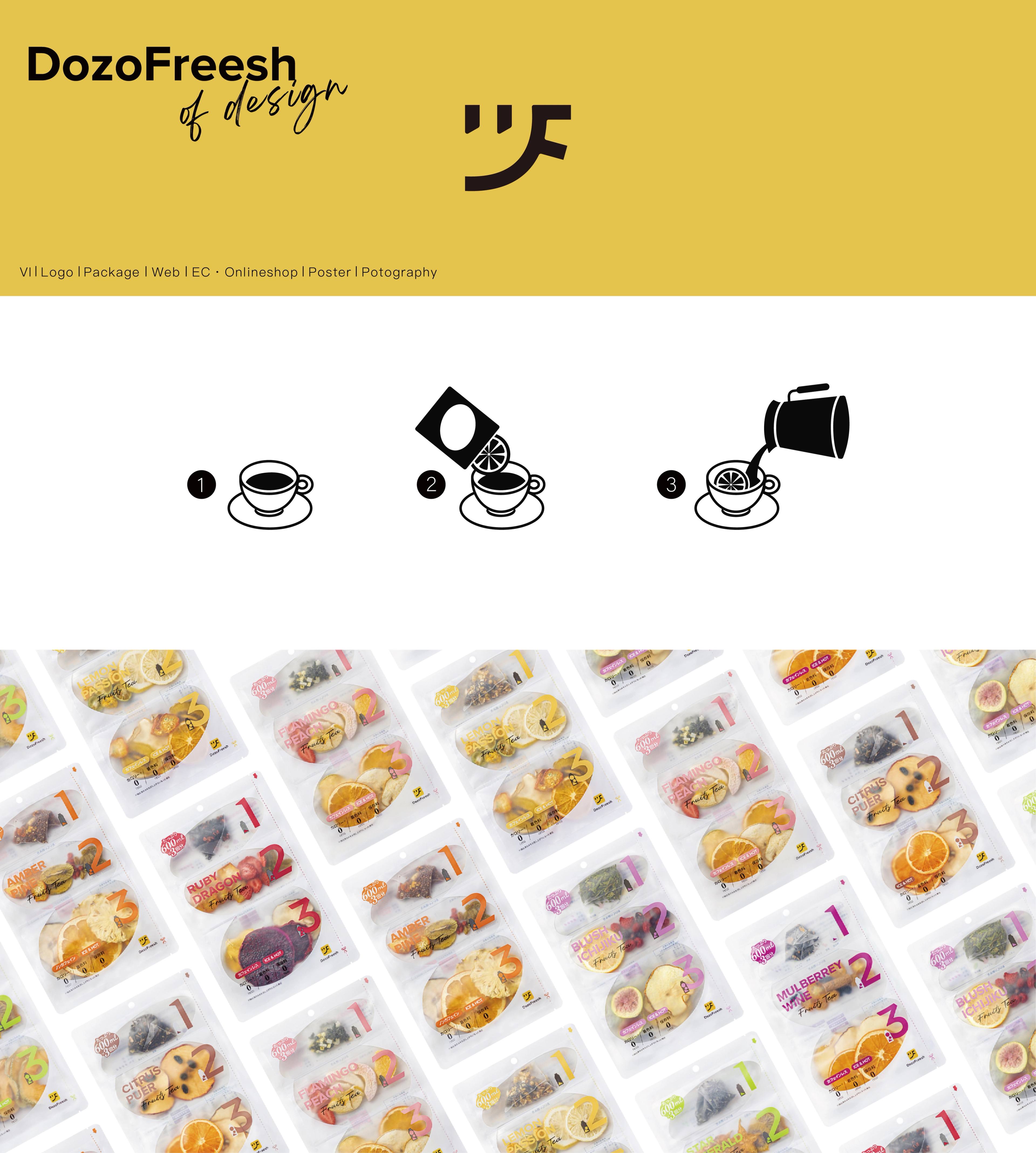Dozo Freesh image 1