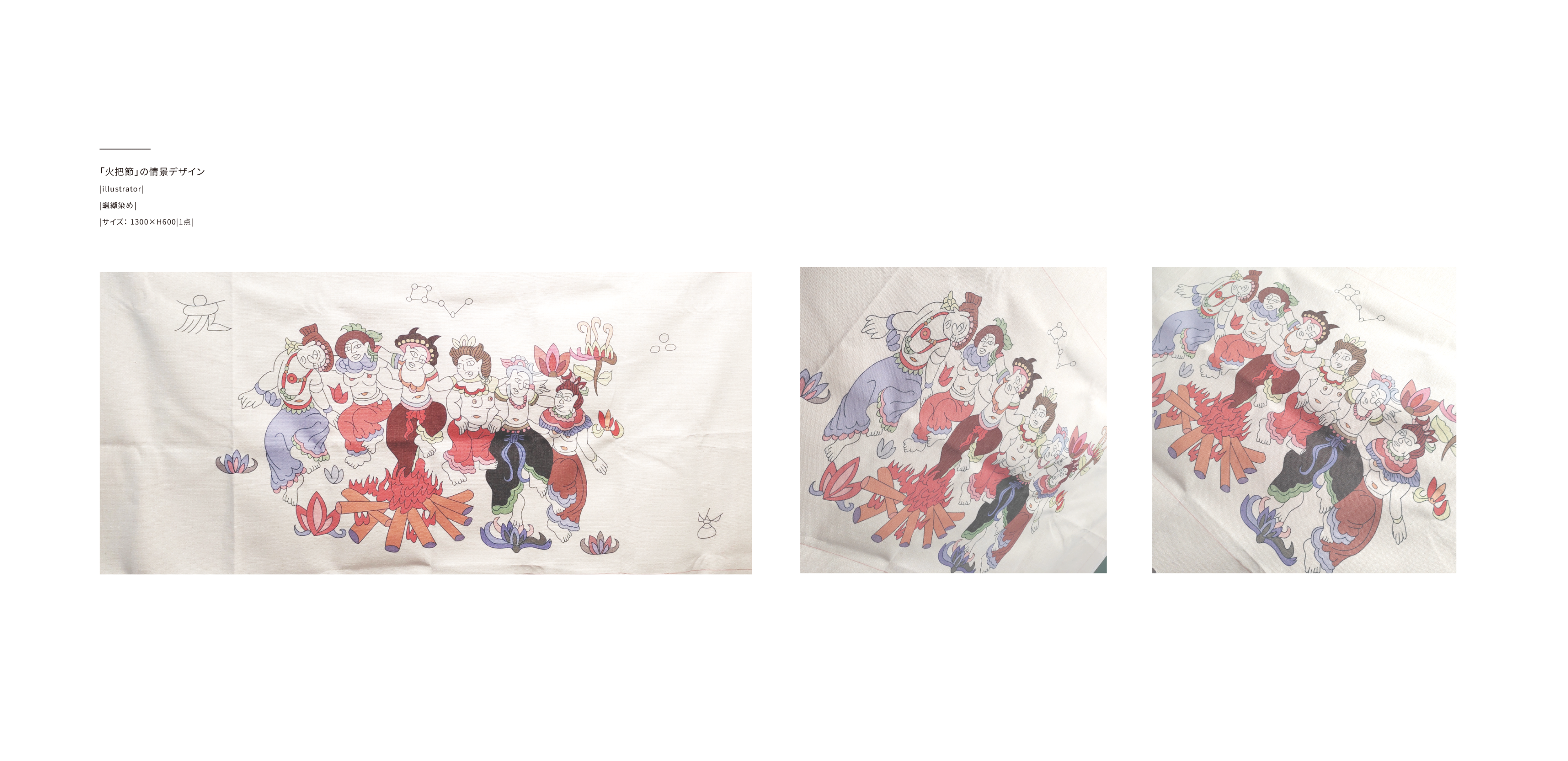 text4 image 4