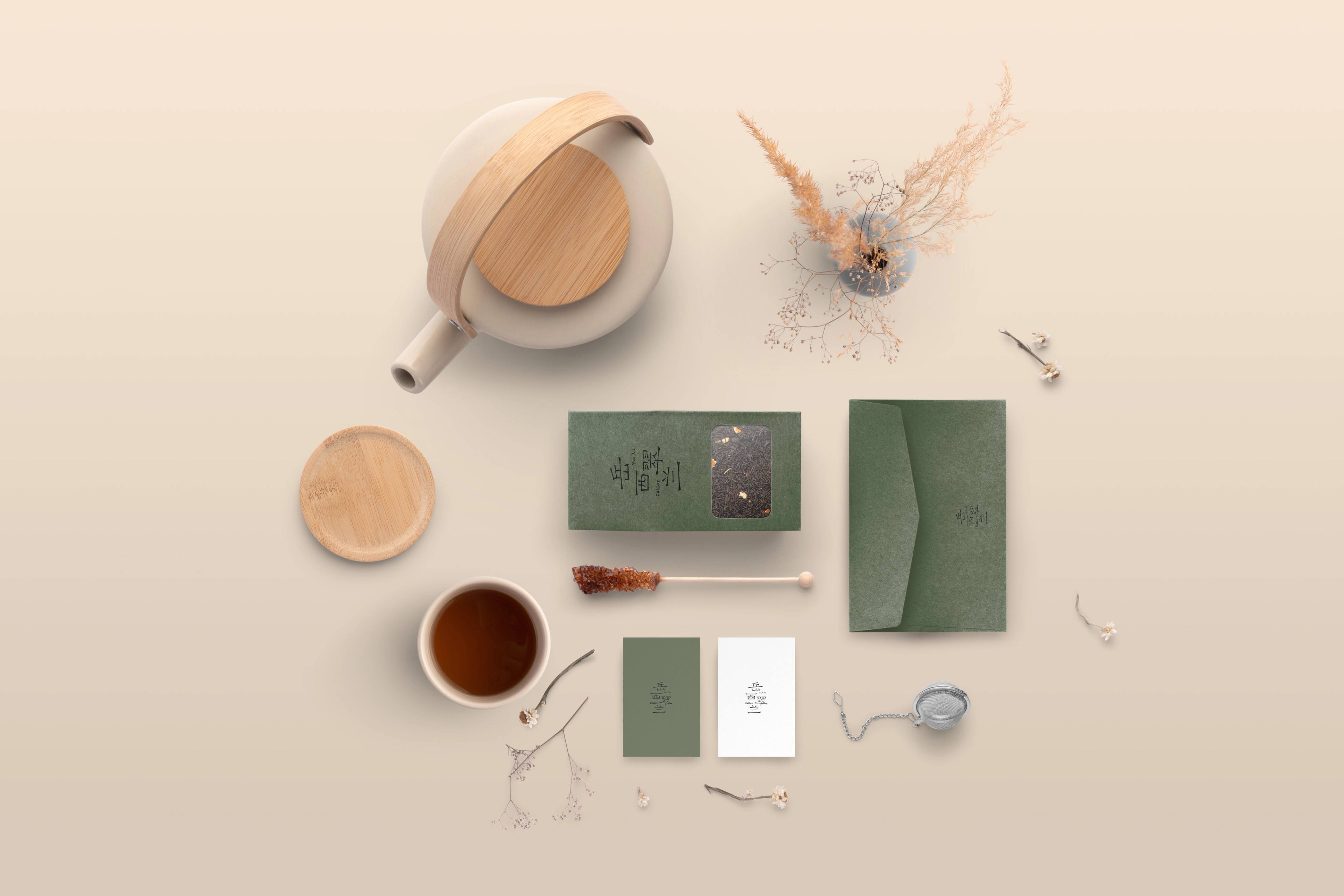 text7 cover