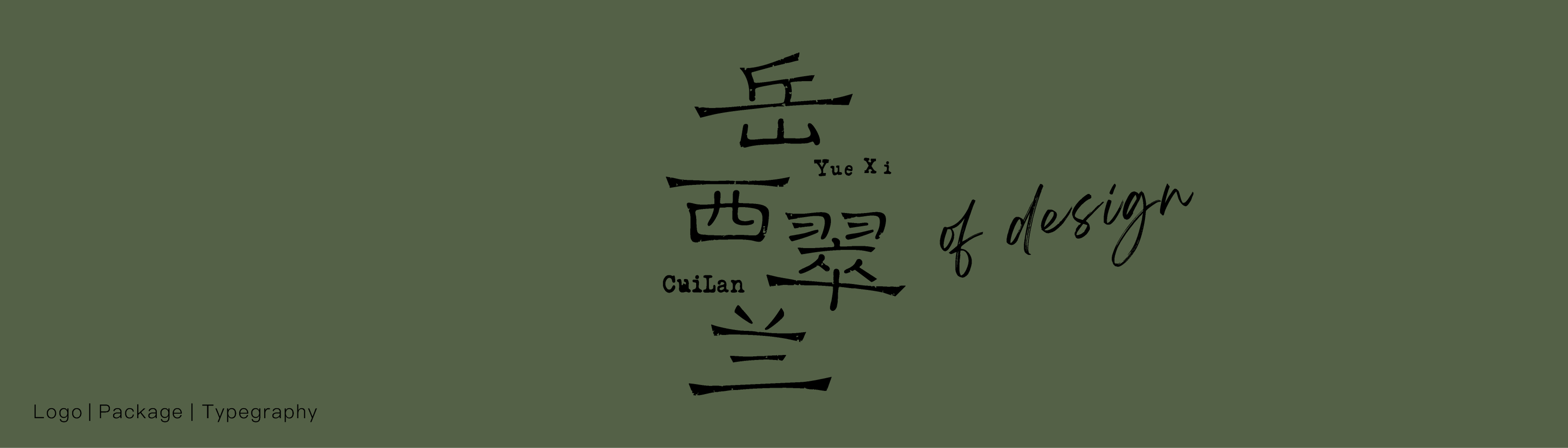 text7 image 1