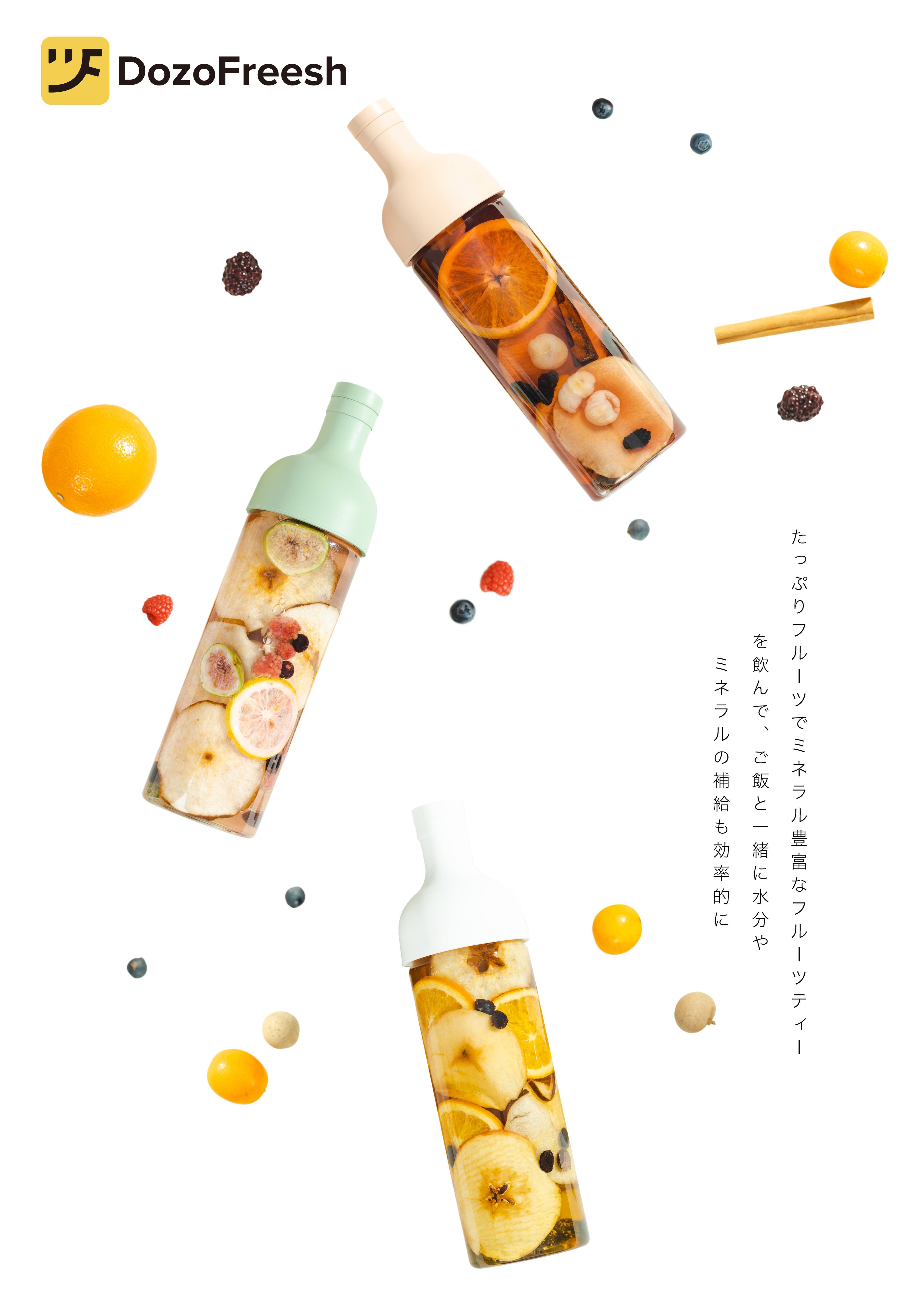 Dozo Freesh image 8
