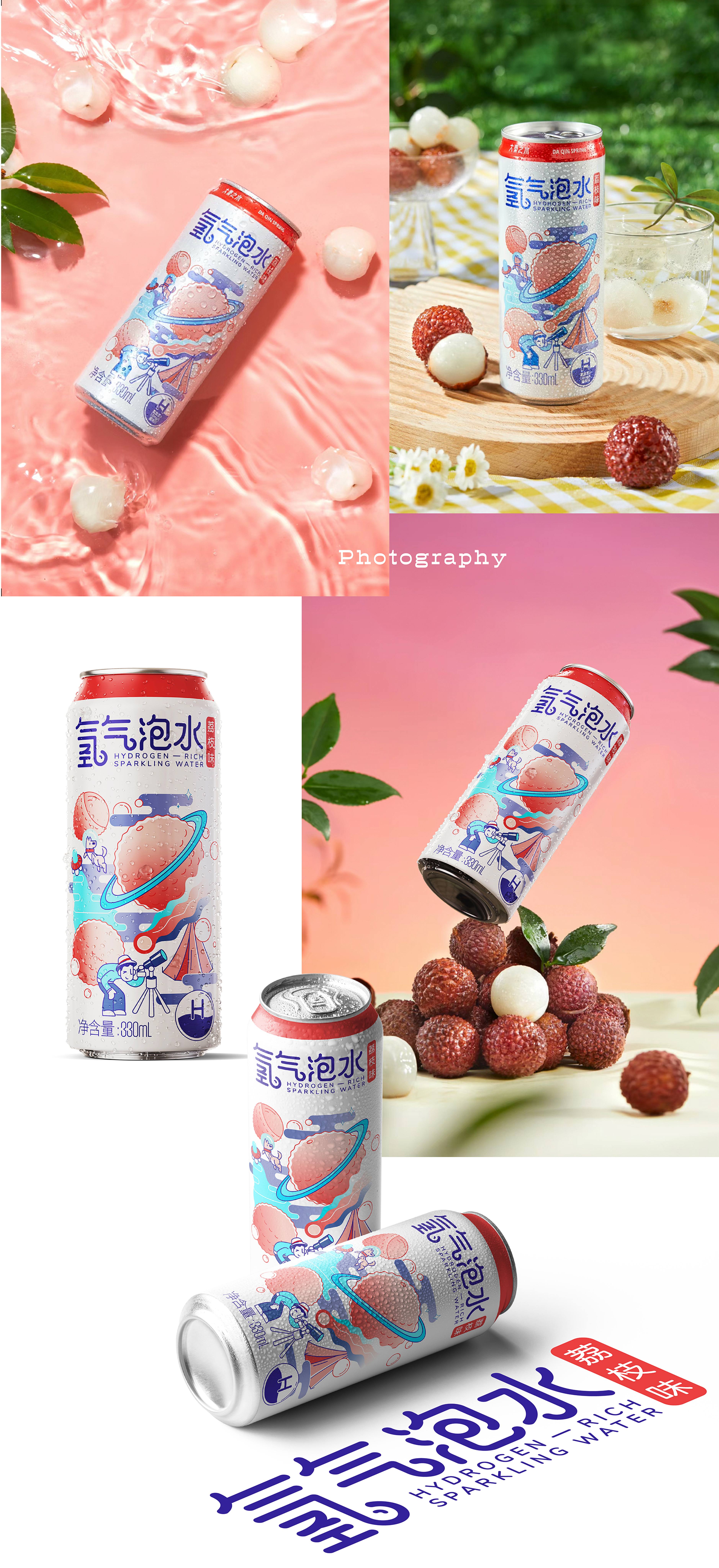 text14 image 5