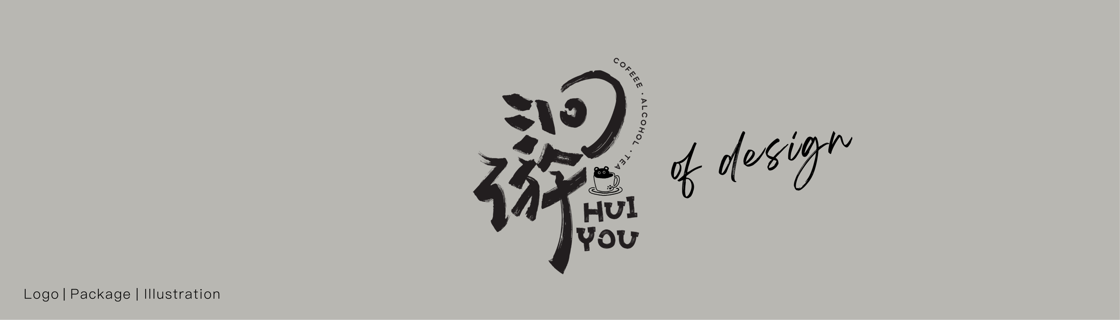text9 image 1