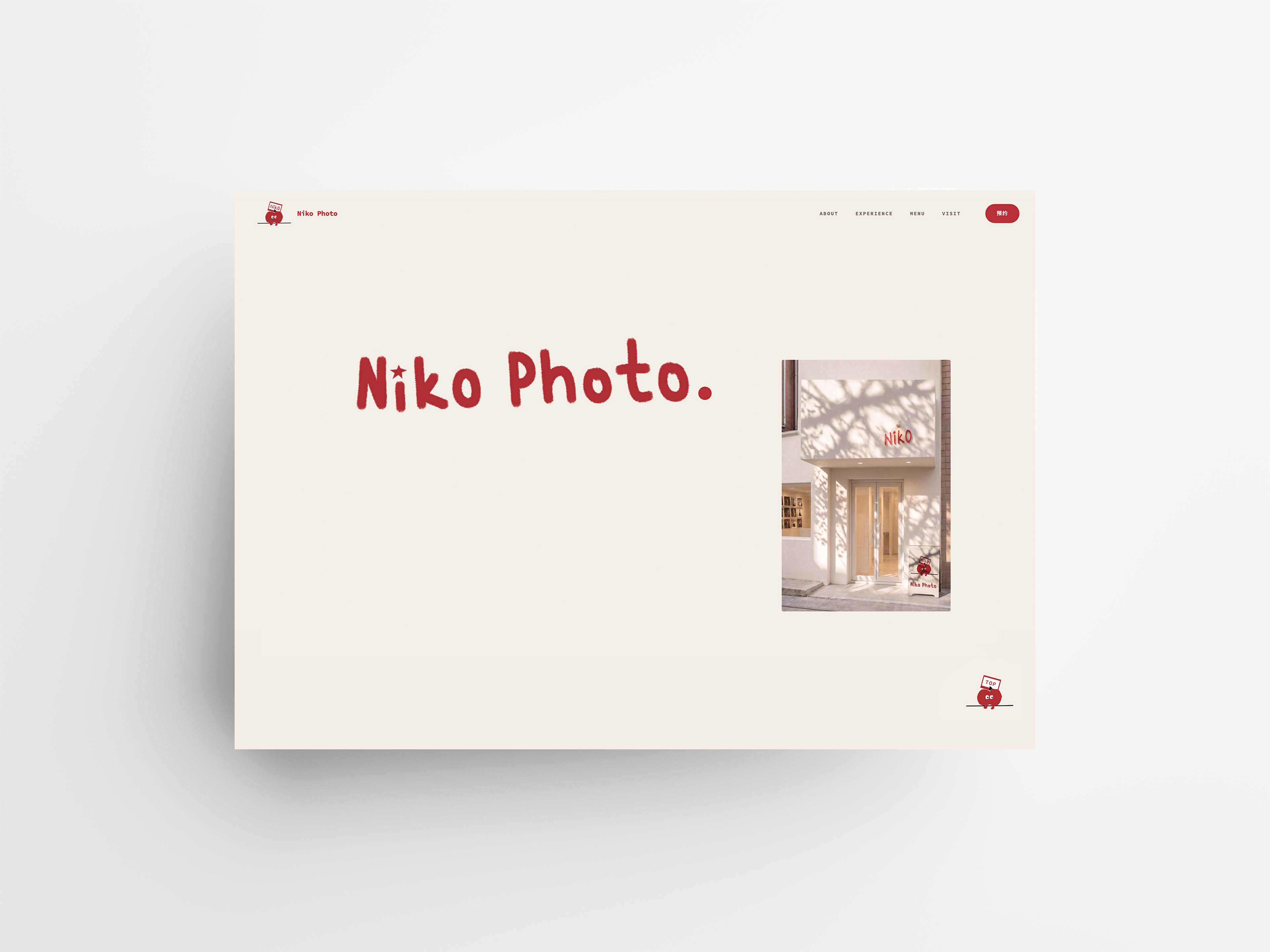 text6 image 1