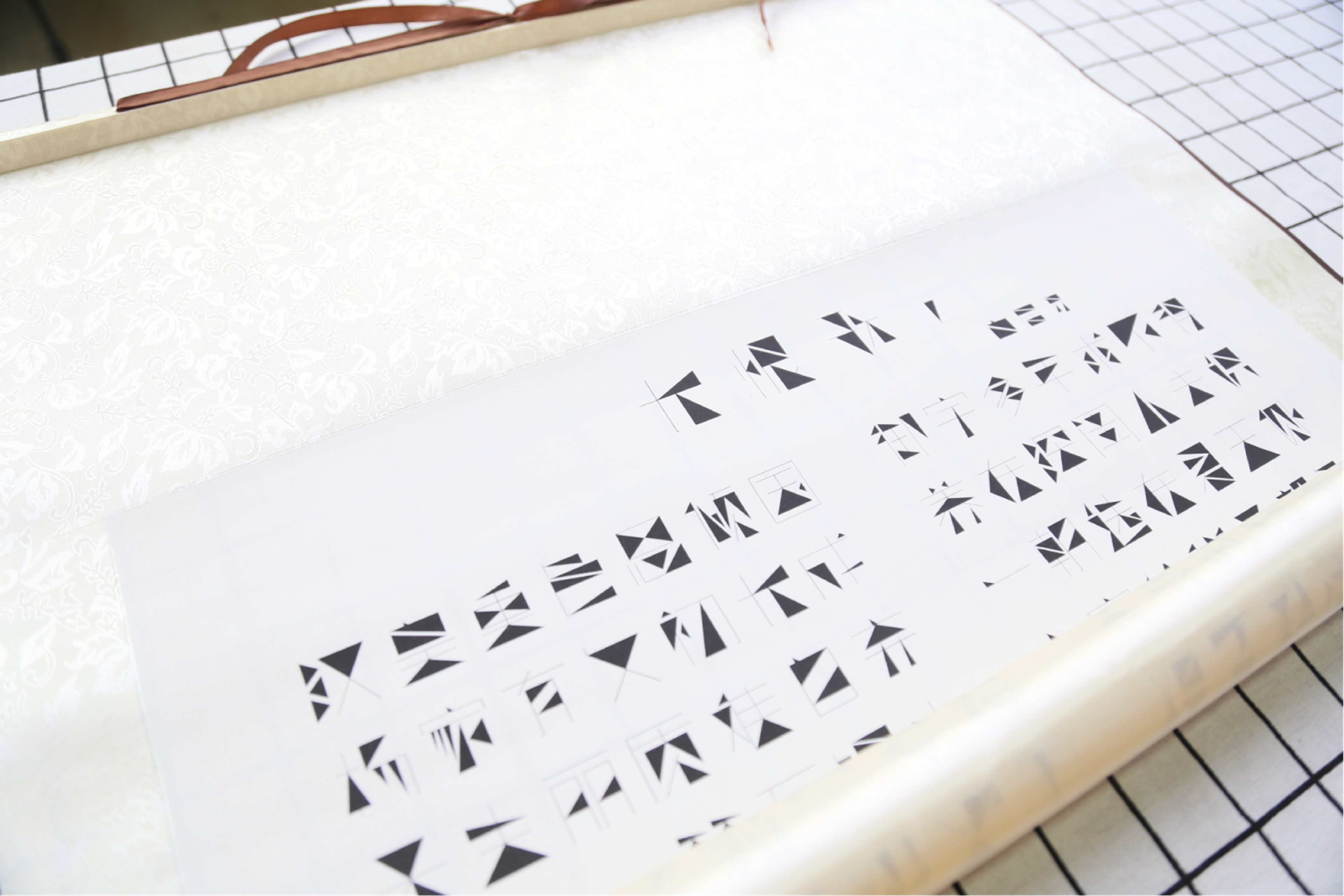 text3 cover