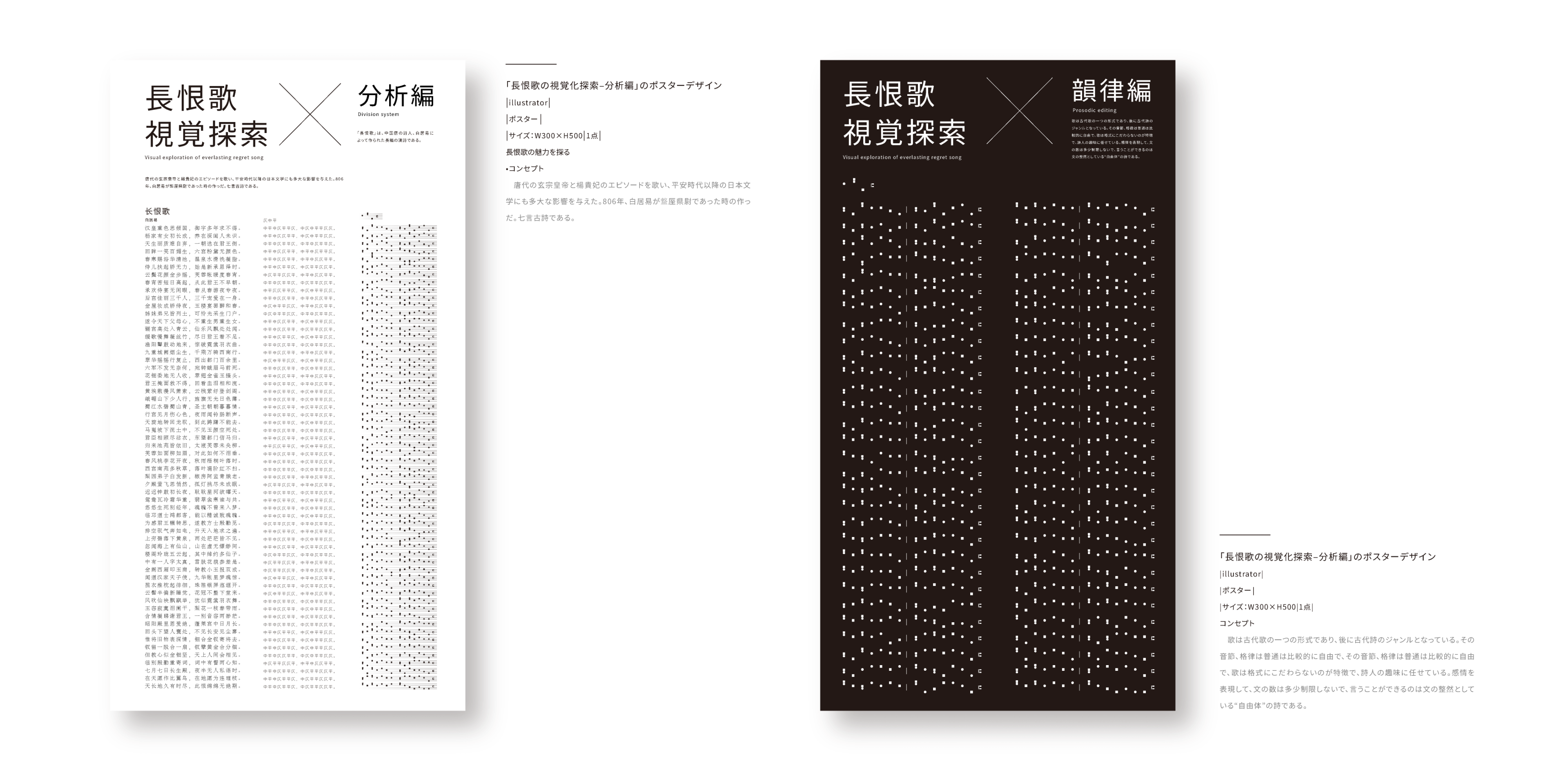 text3 image 5