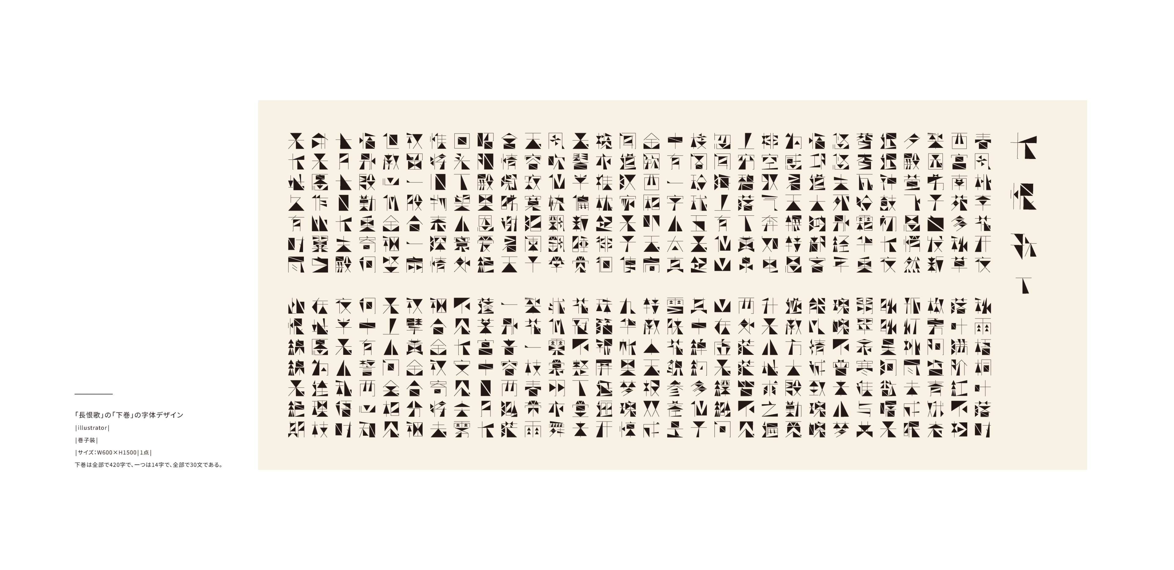 text3 image 4