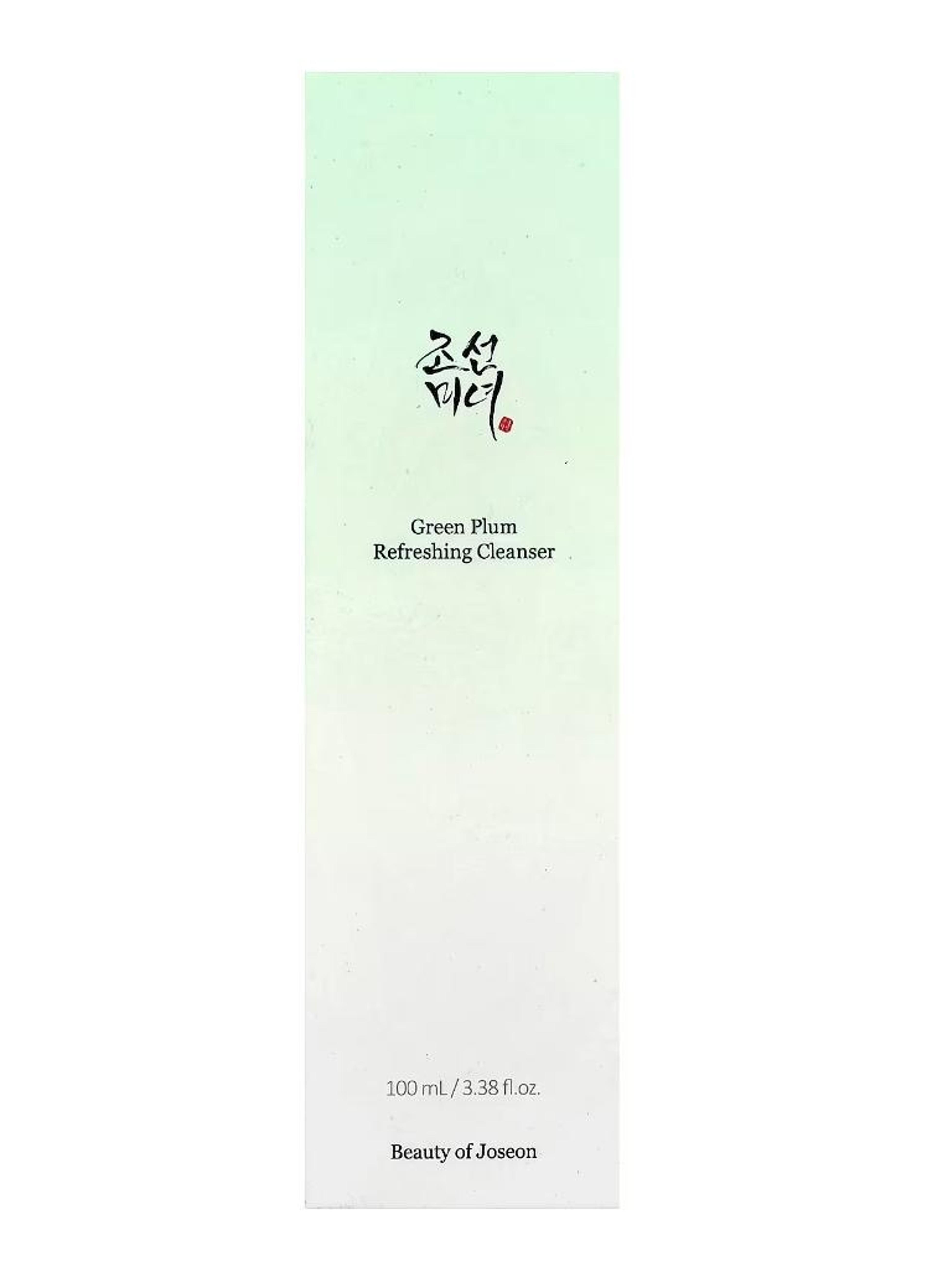 Limpiador facial de beauty of joseon vista 2