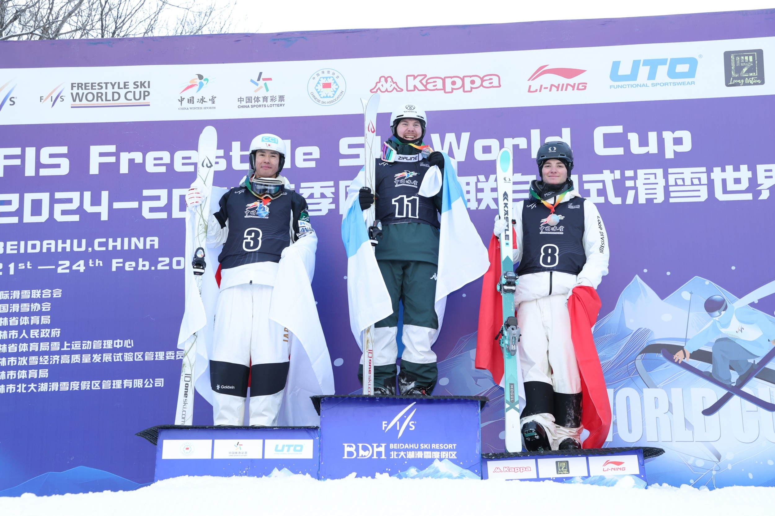 More Medals in Beidahu, China