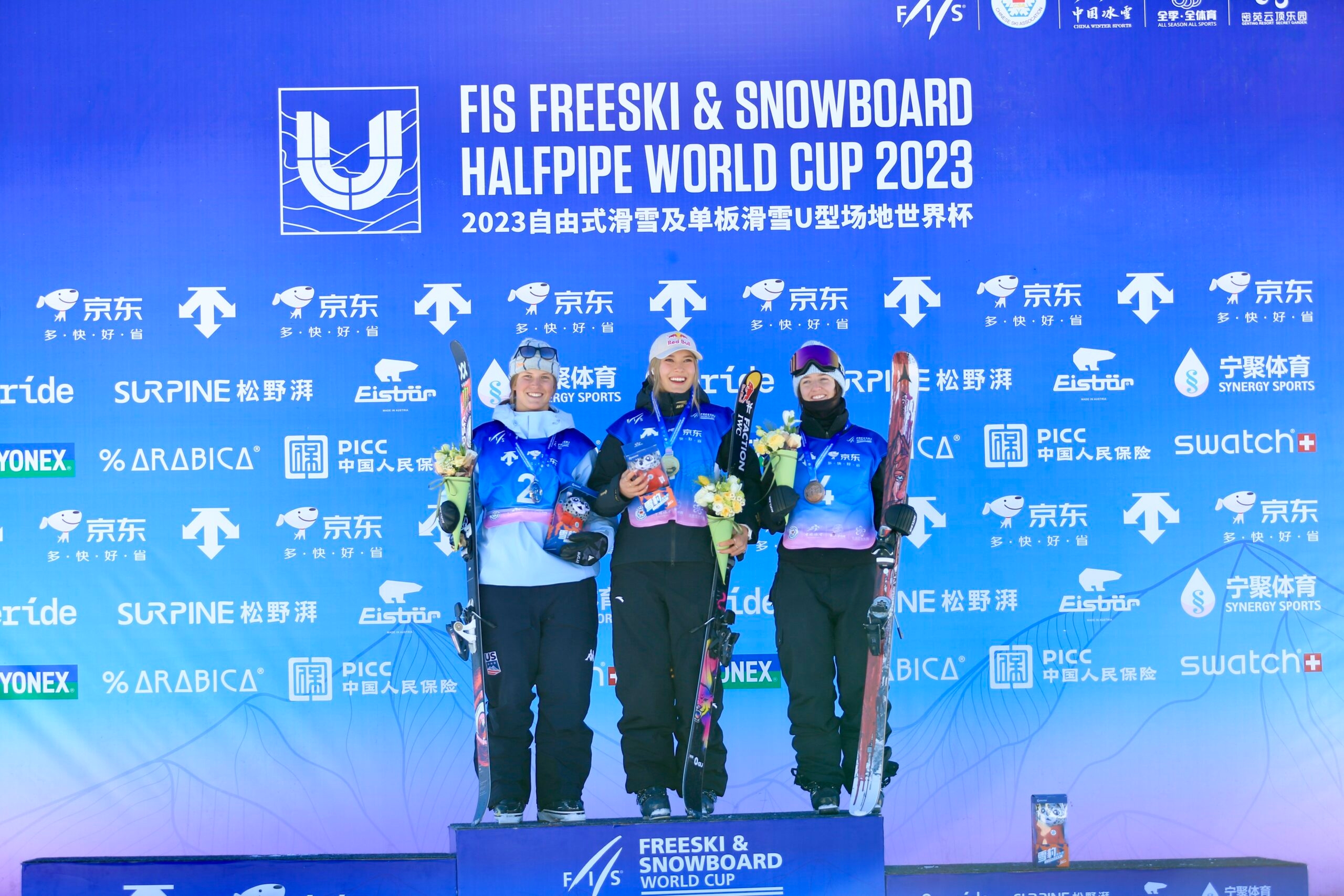 Amy Fraser Clinches Bronze at China’s Secret Garden in FIS Freeski Halfpipe World Cup Opener