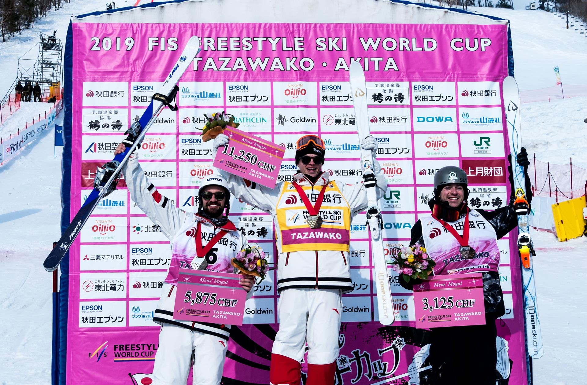 Mikaël Kingsbury crowned again in Tazawako!