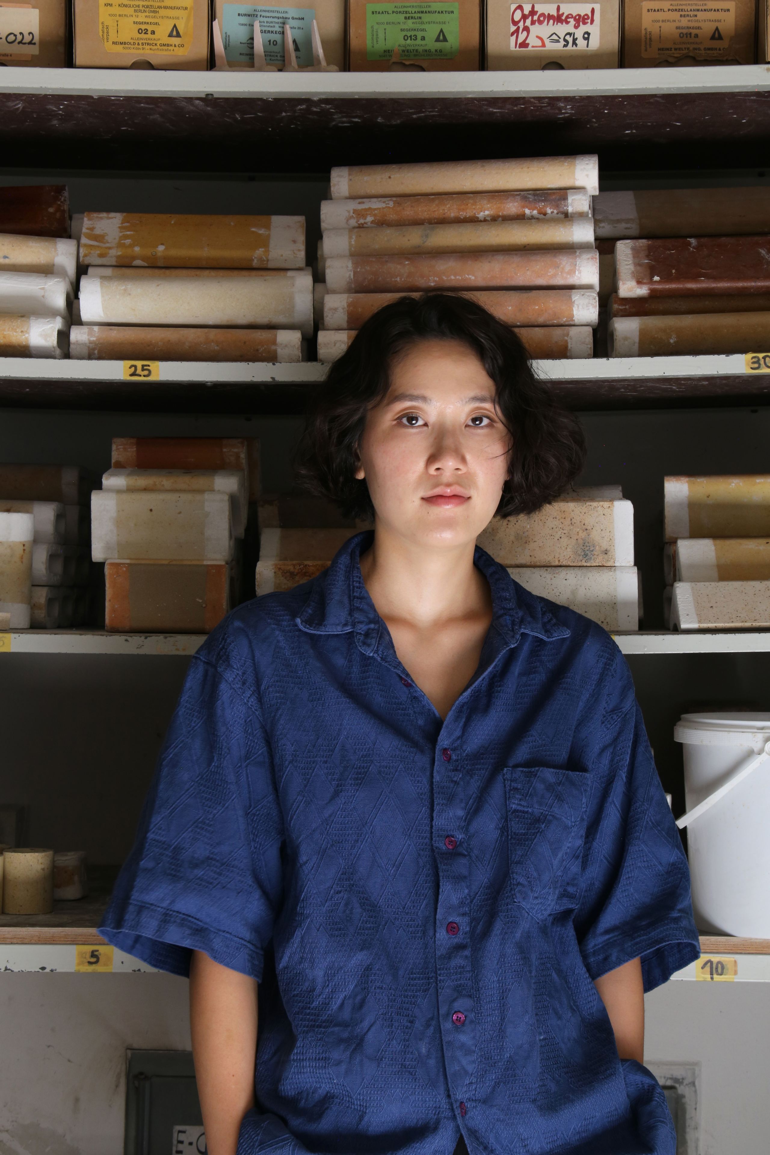 Portrait of Sojeong You