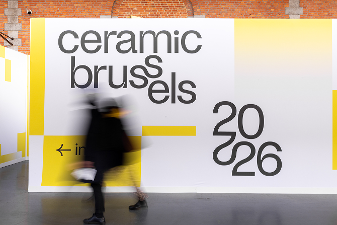 ceramic brussels entrance at Tour & Taxis