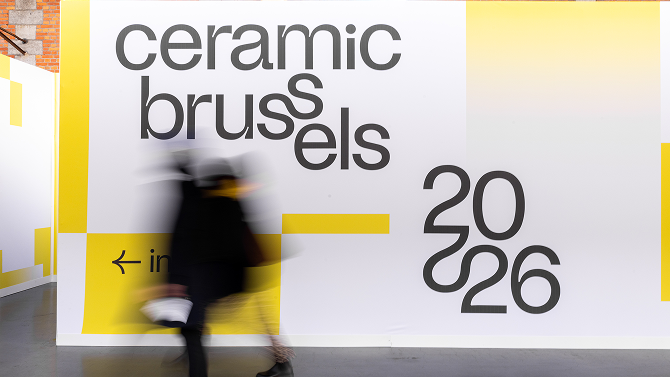 ceramic brussels entrance at Tour & Taxis