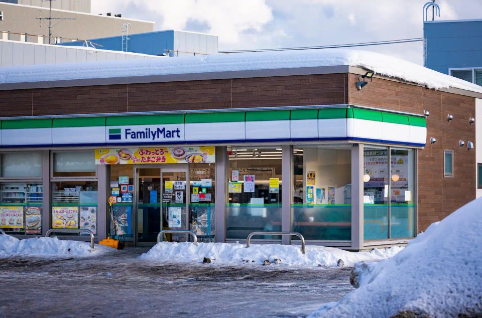 Family Mart sous la neige