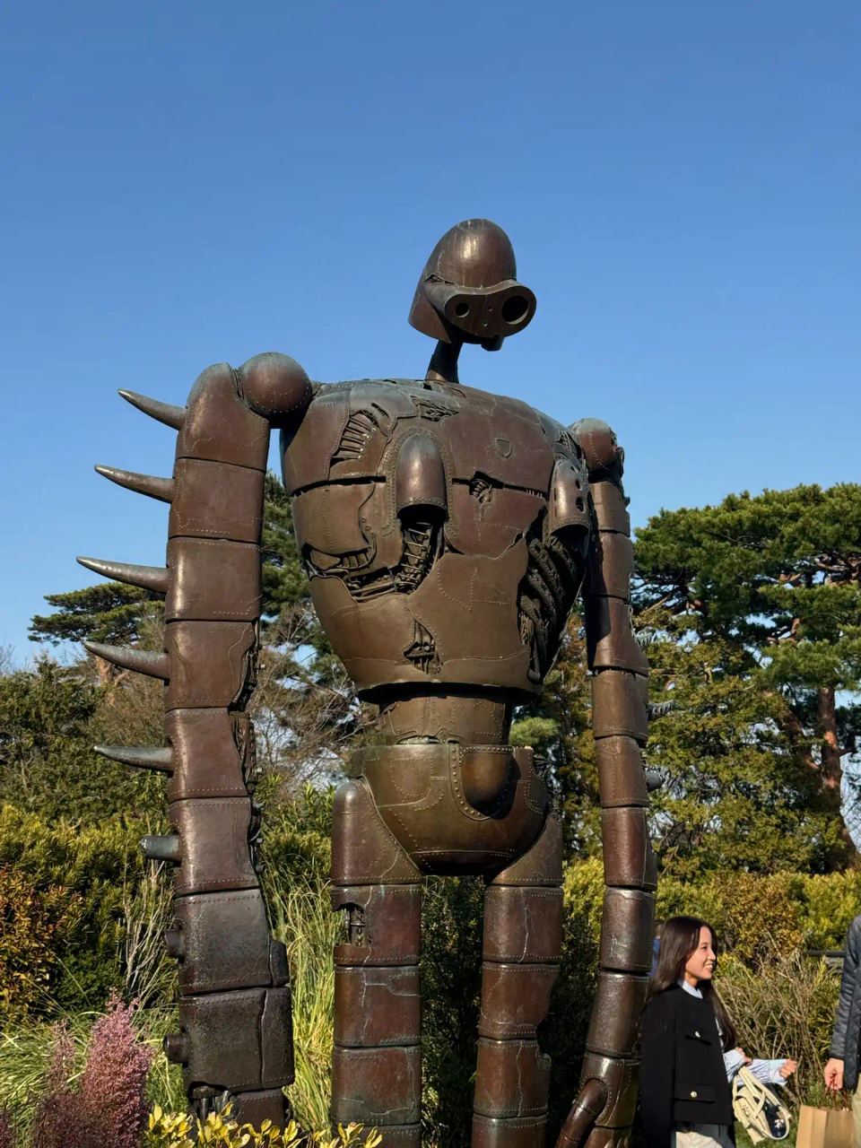 Musée Ghibli
