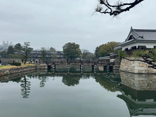 Hiroshima