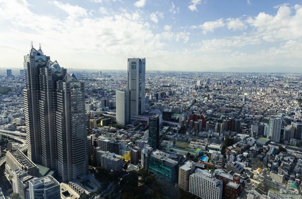 Vue sur Tokyo depuis le Metropolitan Government Building