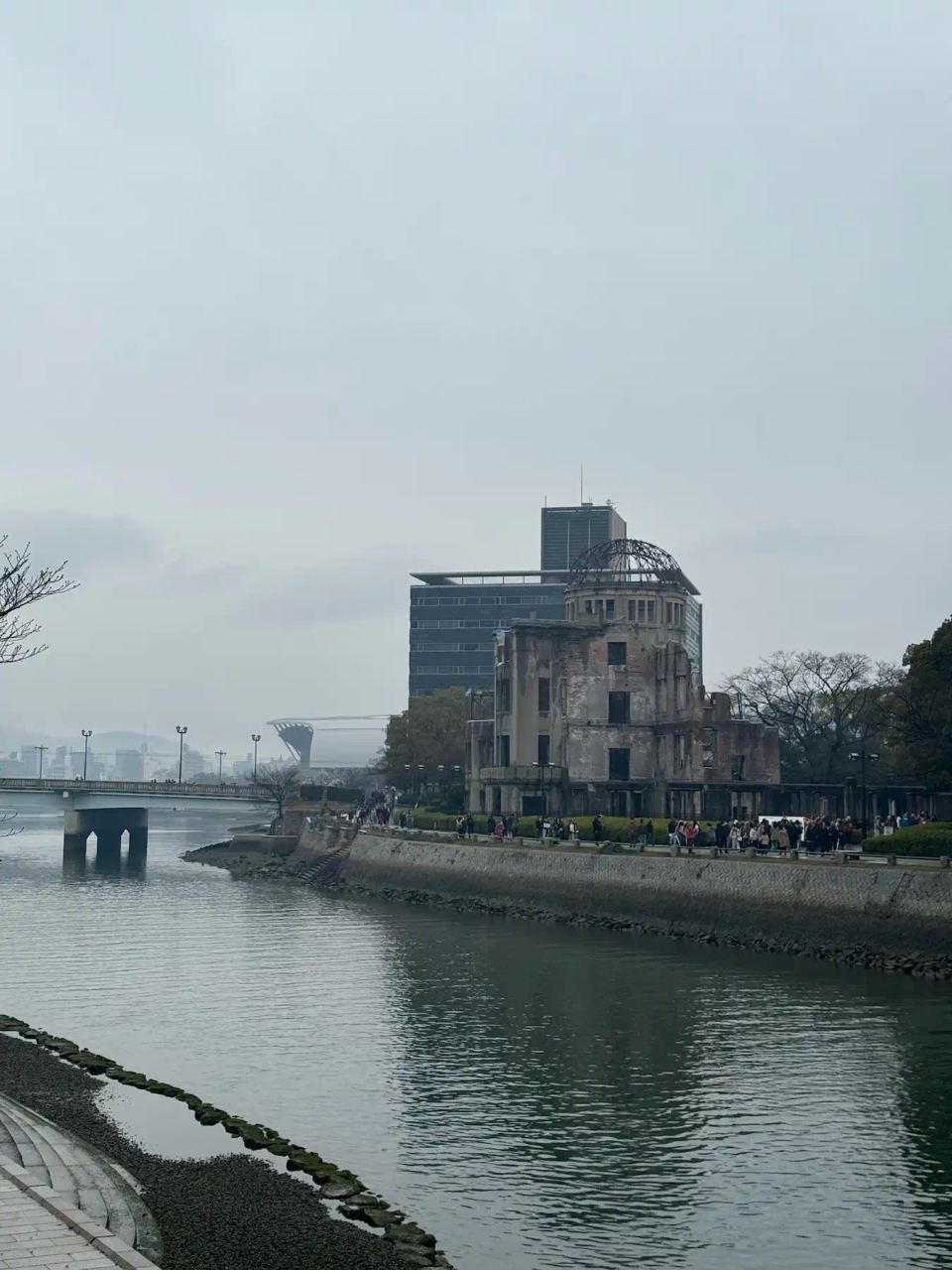 Dome de Hiroshima