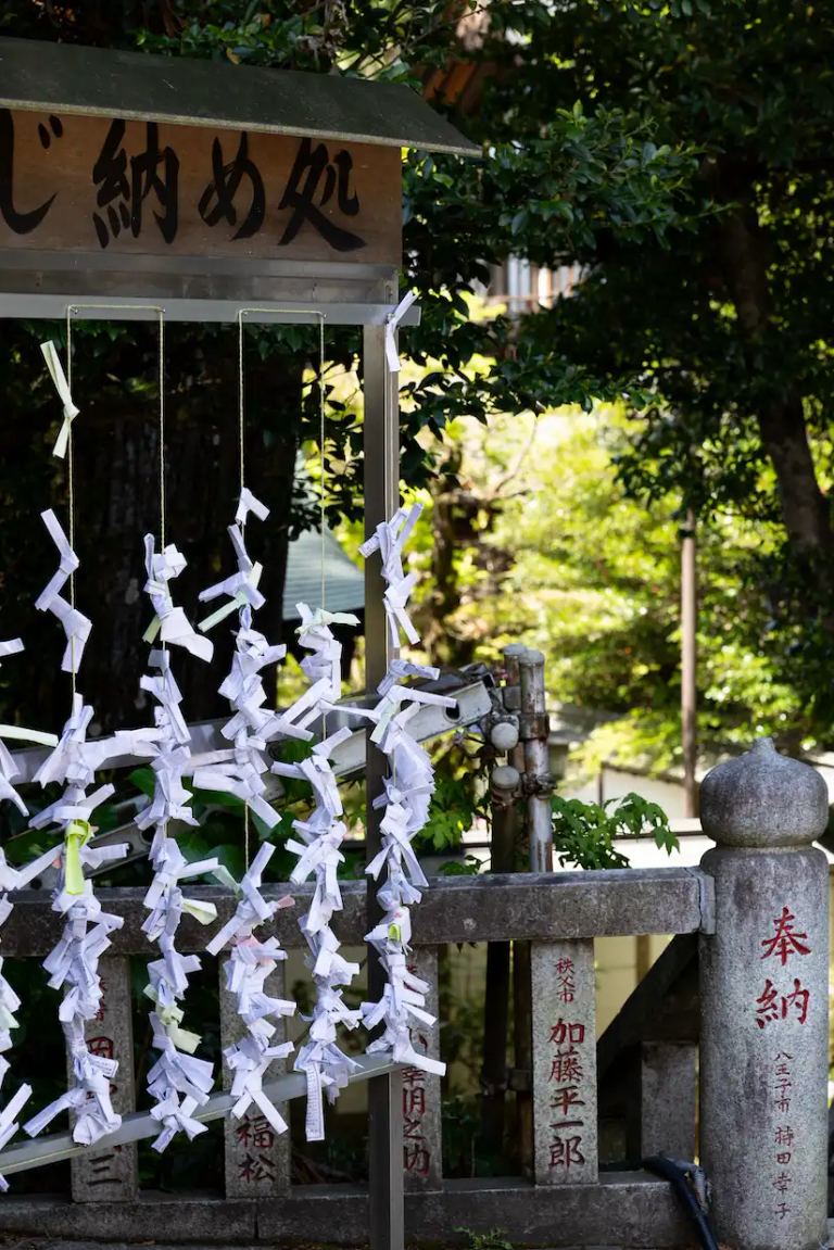 Temple du Mont Takao