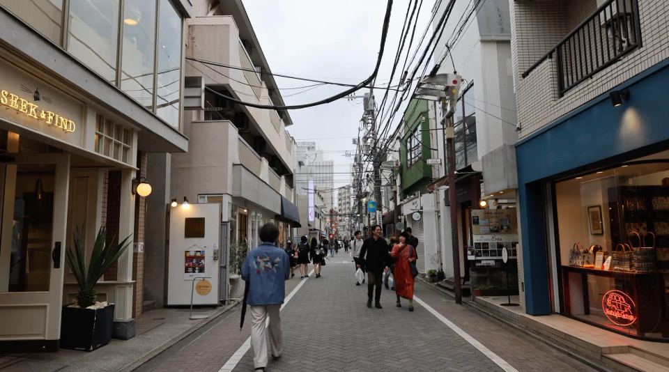 Kichijoji, Tokyo