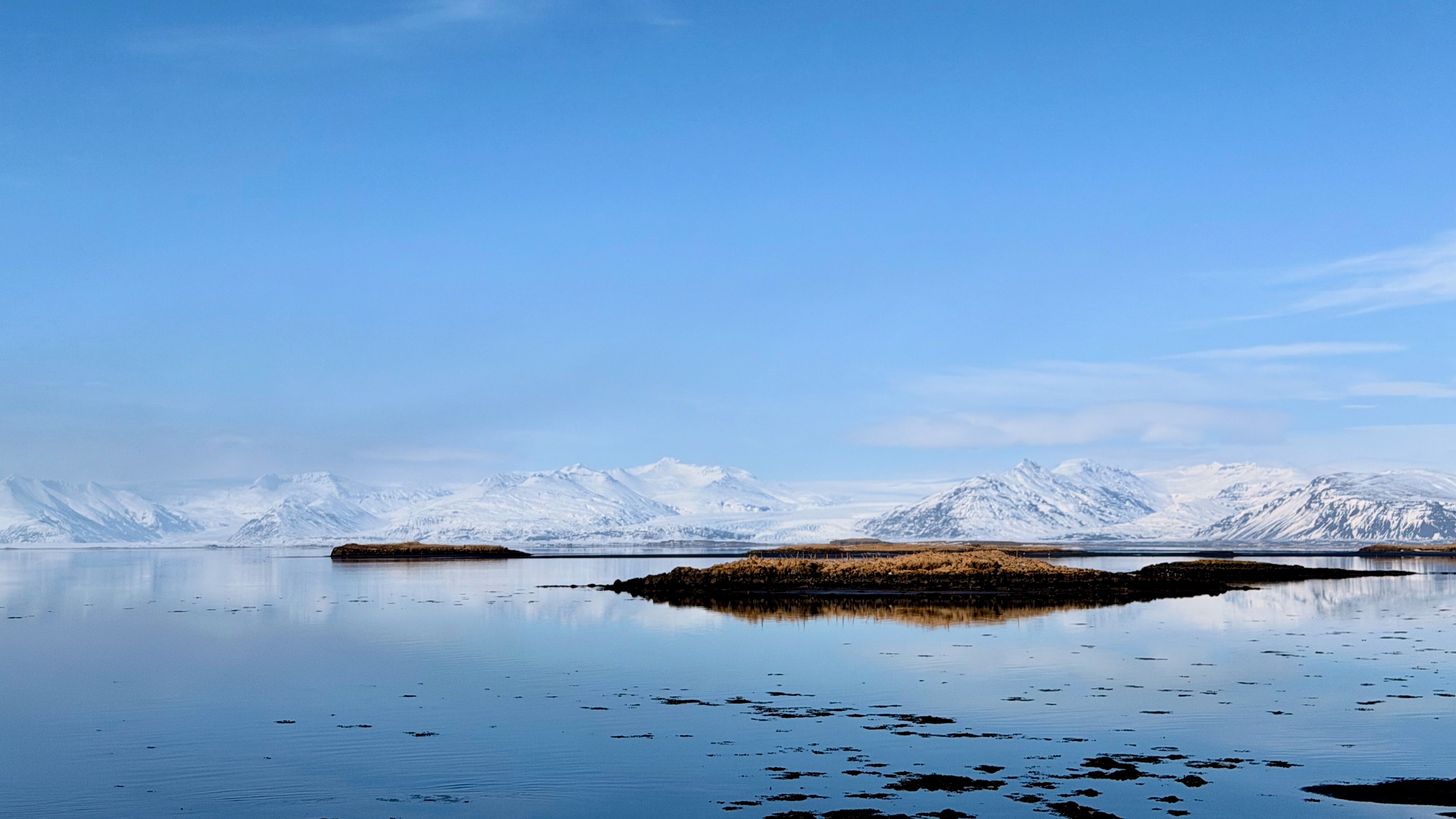 Vatnajökull National Park