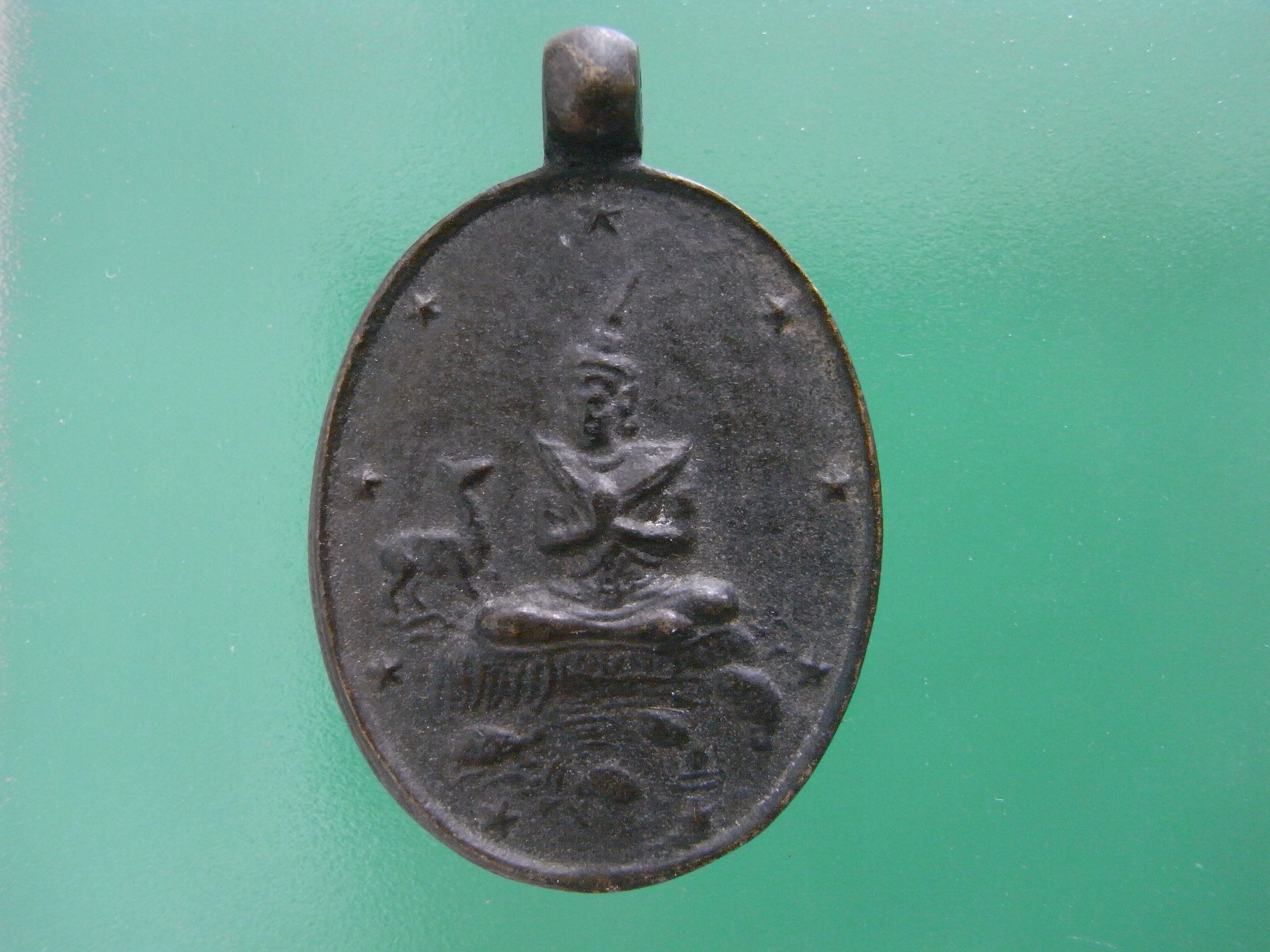 Back view