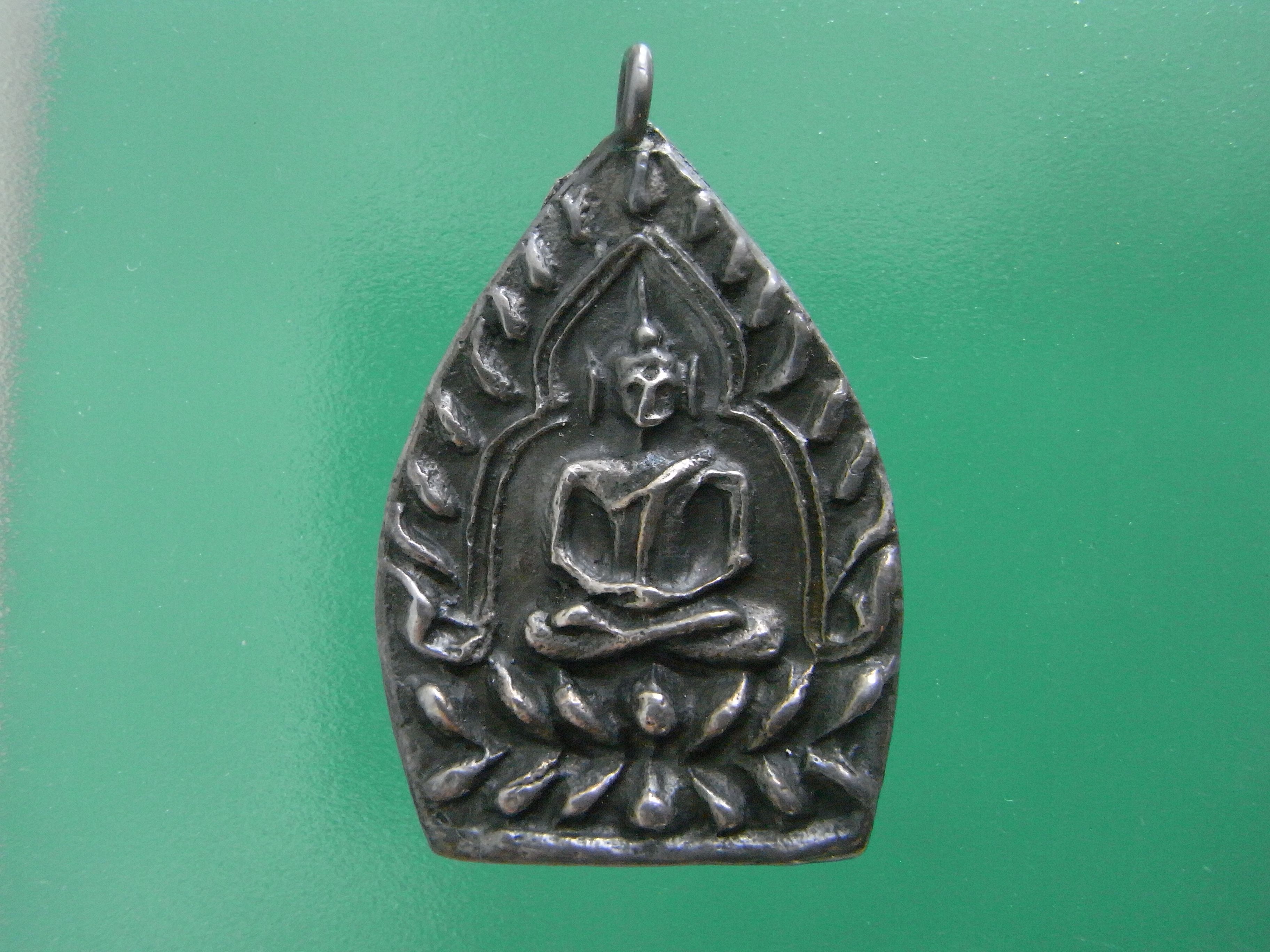 Front view of Luang Pu Boon Rian Chao Sua Silver Amulet, AC168-0004