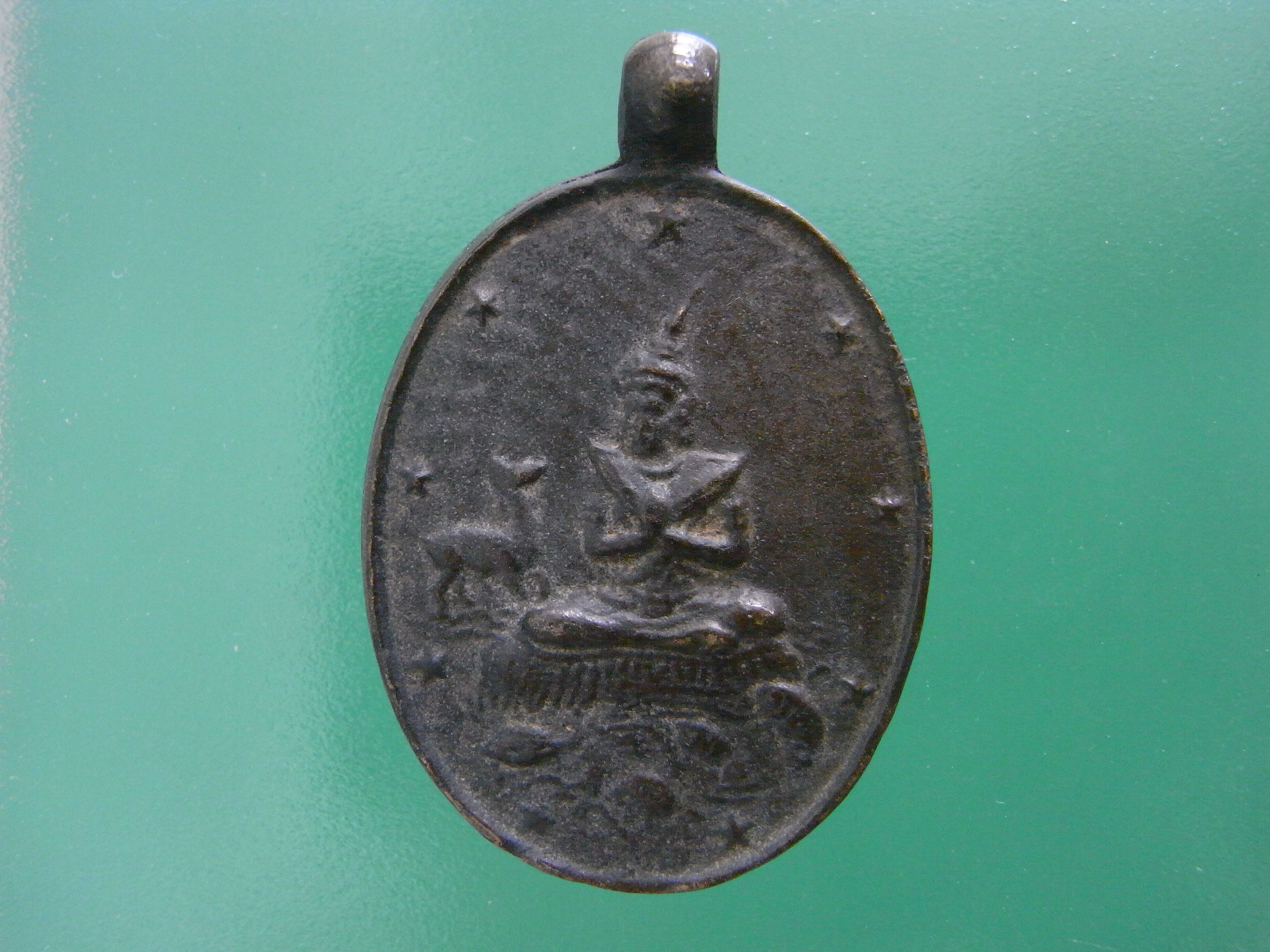 Front view of Luang Pho Sok Phra Sang Cast Metal Amulet, AC168-0002