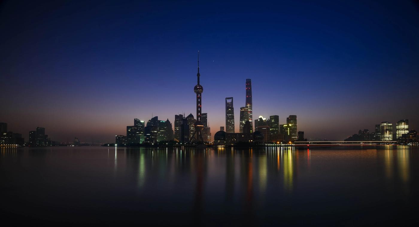 Die chinesische Metropole Shanghai
