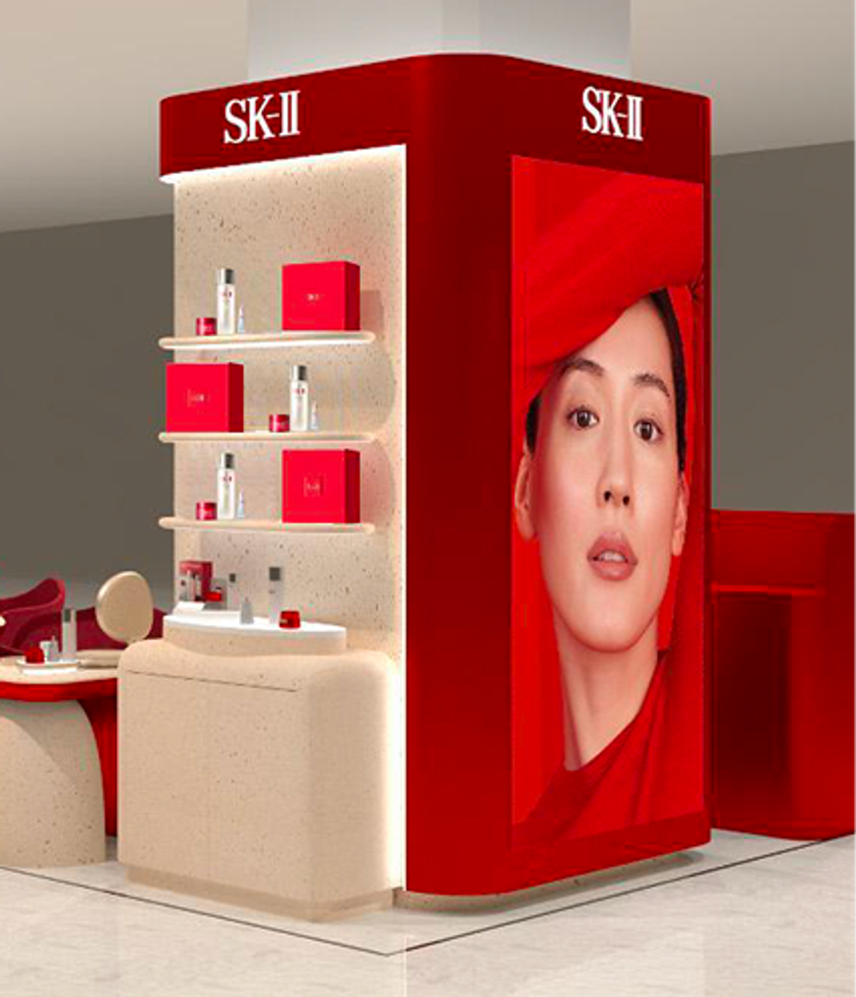 SK-II product
